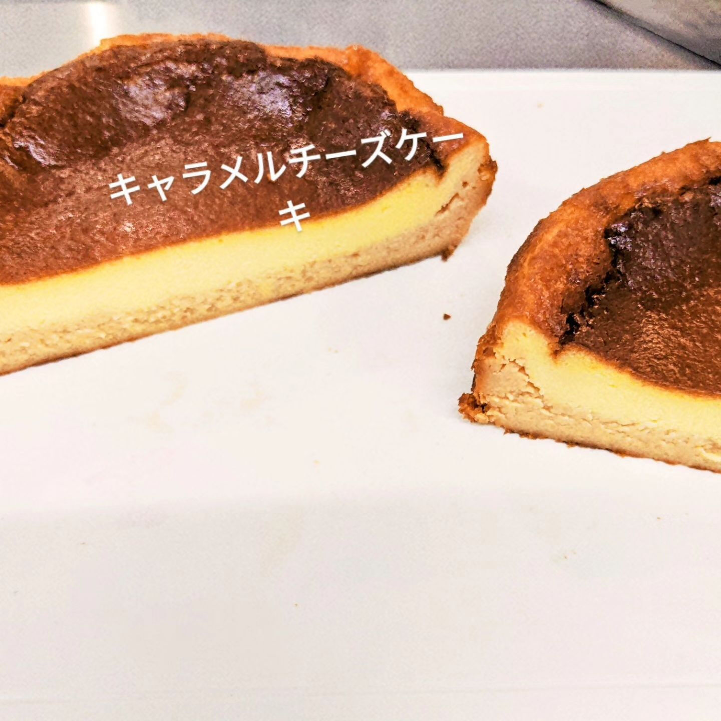 グリークヨーグルト