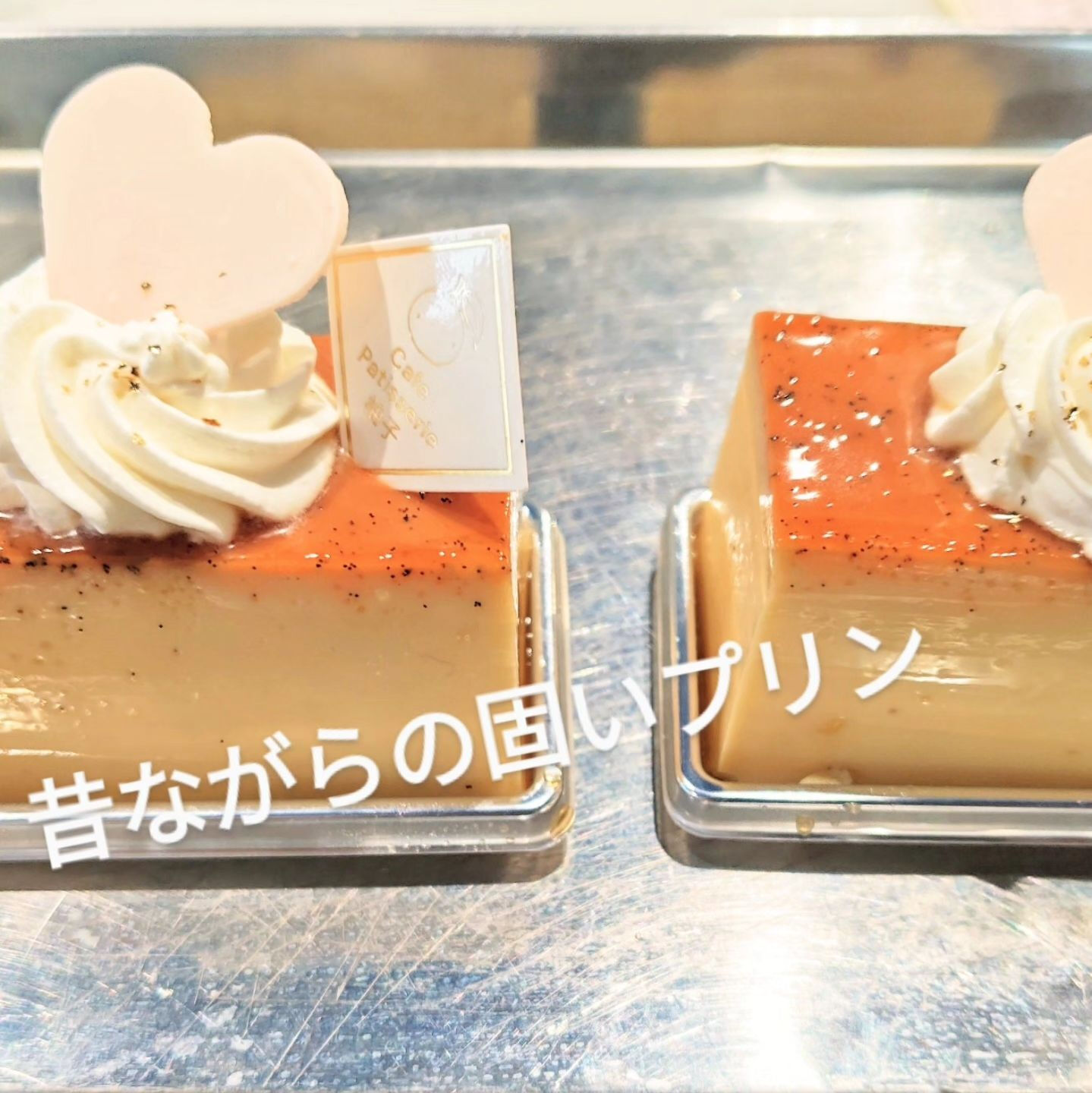 私たちのケーキ屋では、お客様の特別な瞬間をさらに素晴らしくす