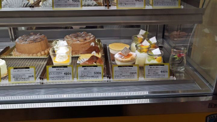 本日11月15日ショーケース  少なっw