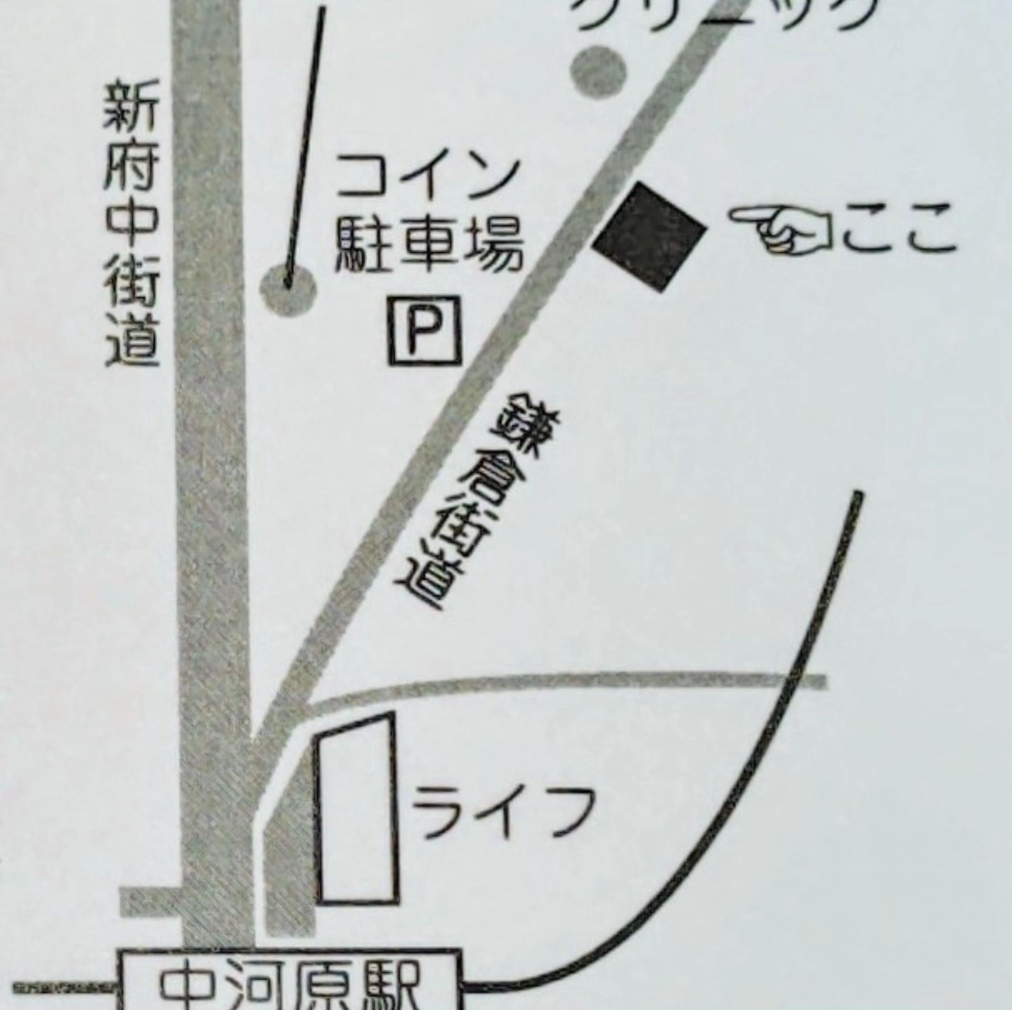 今日も一日頑張っていきましょう！それでも少しブレイクが必要な