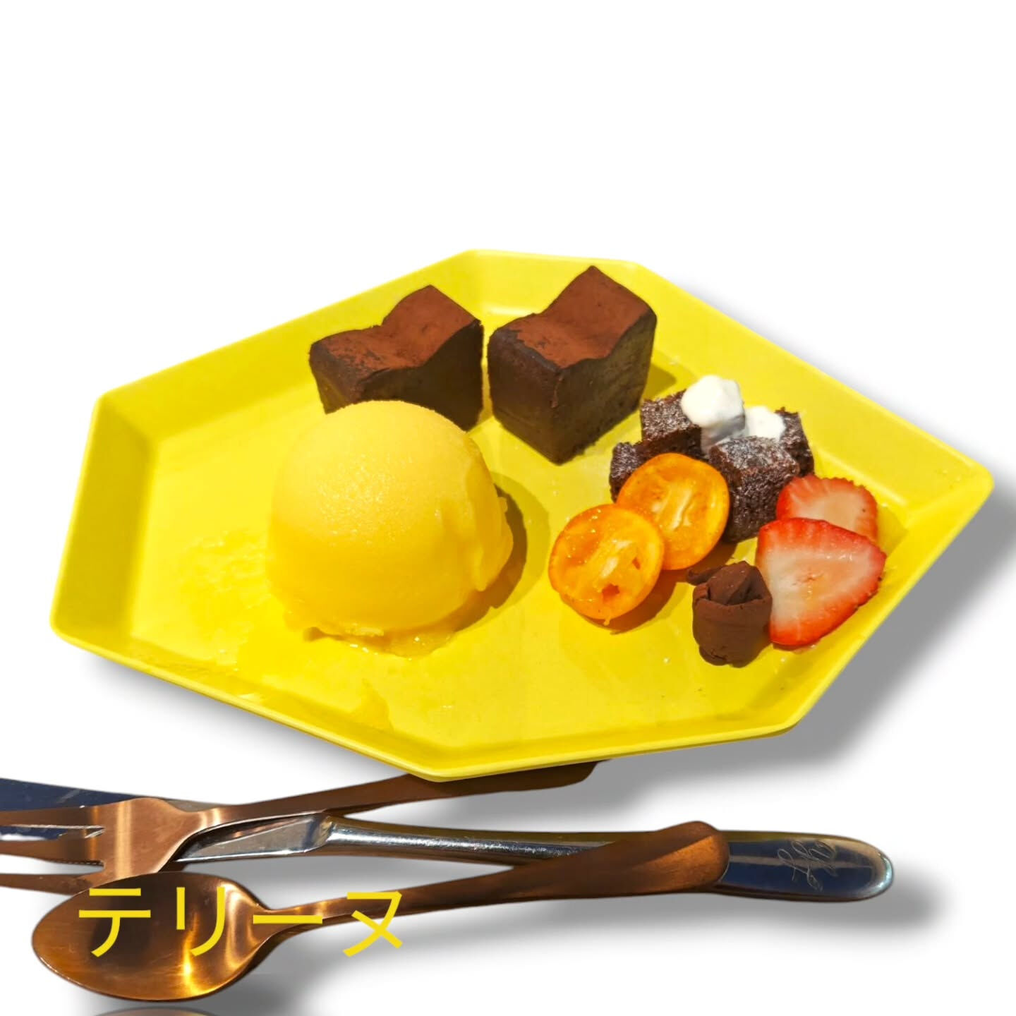 府中市ホールケーキとカフェ