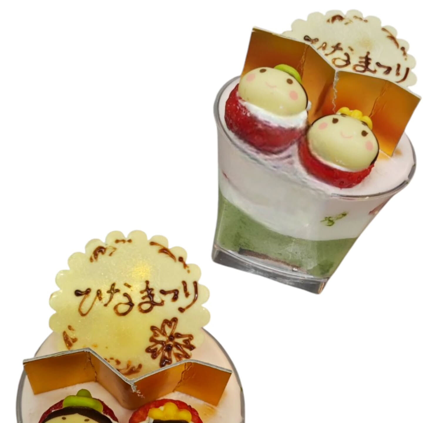 いちごタルトのご注文ありがとうございます！毎日たくさんのご注