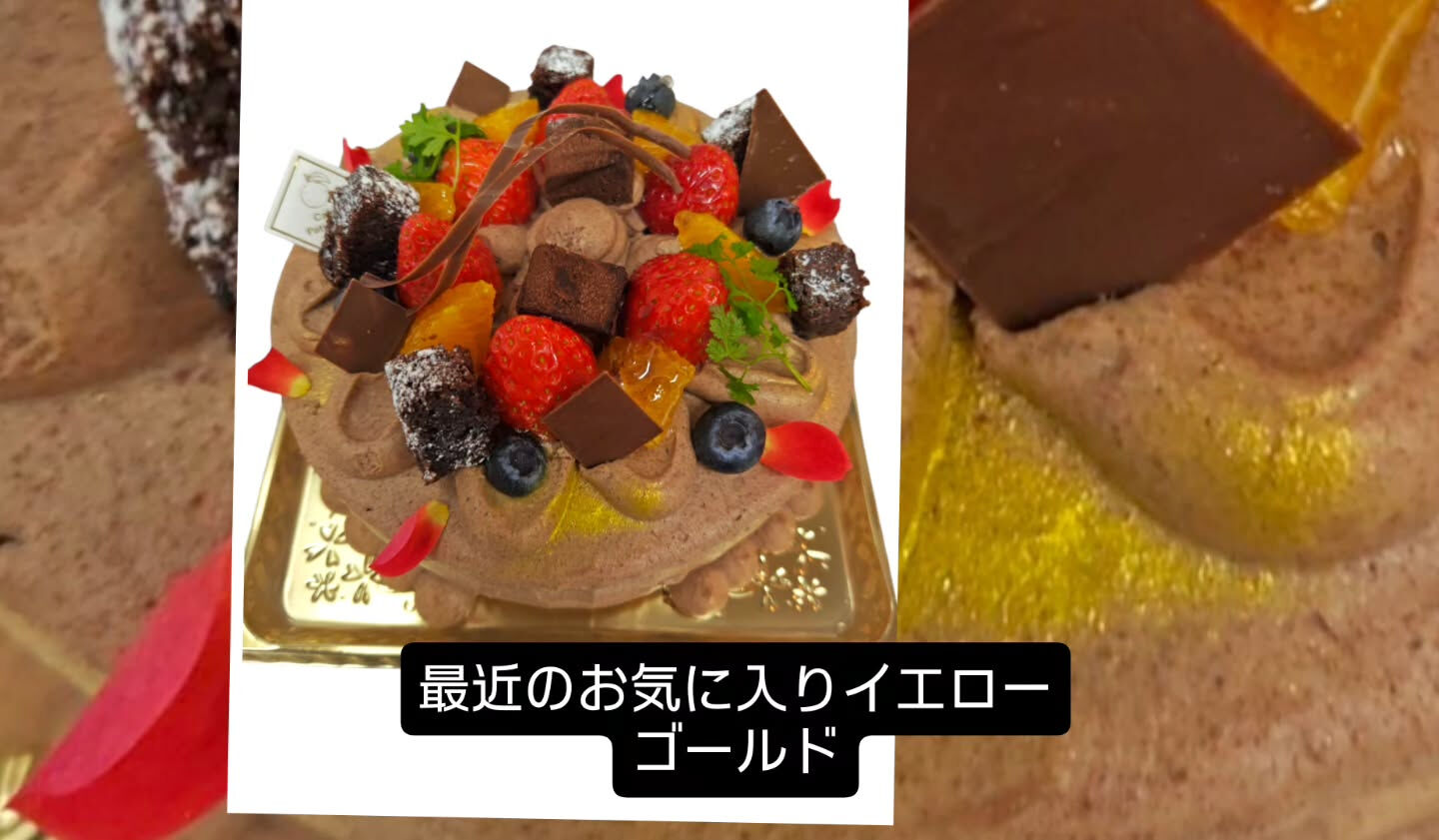 ✨府中市カフェ＆スイーツ専門店