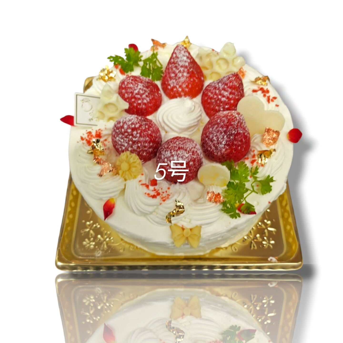 府中市のケーキ屋「パティスリー柚子」へようこそ！🎂✨本日は、