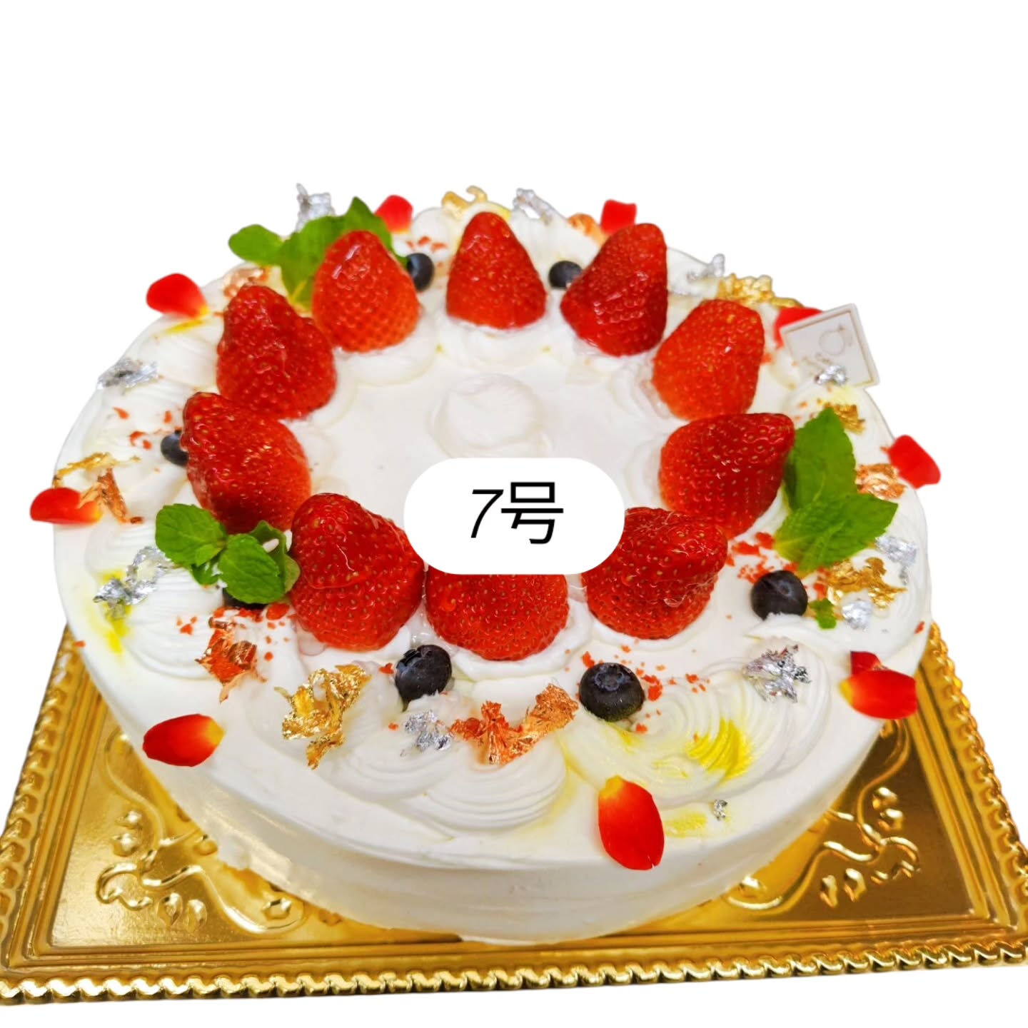 🍰🎂🎉 府中市でホールケーキといえば、真っ先に思い浮かぶのは