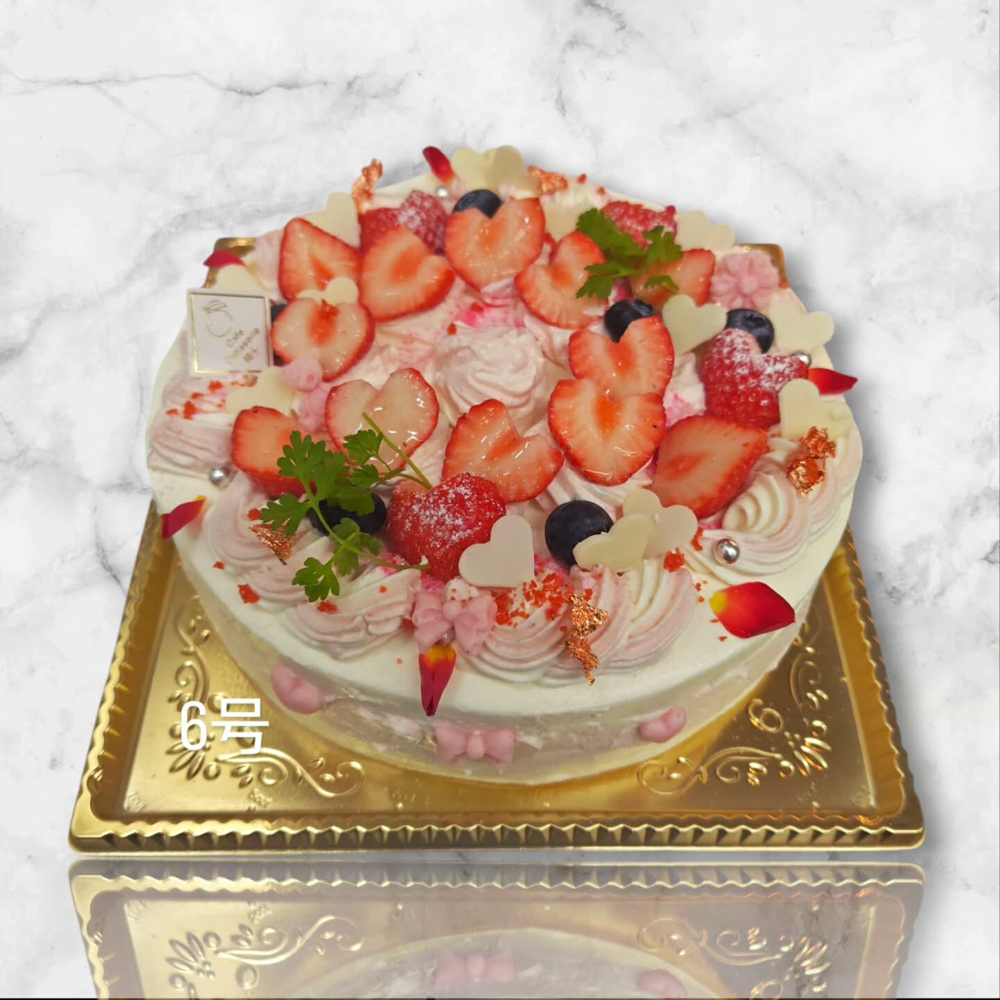 府中市でケーキをお探しなら、