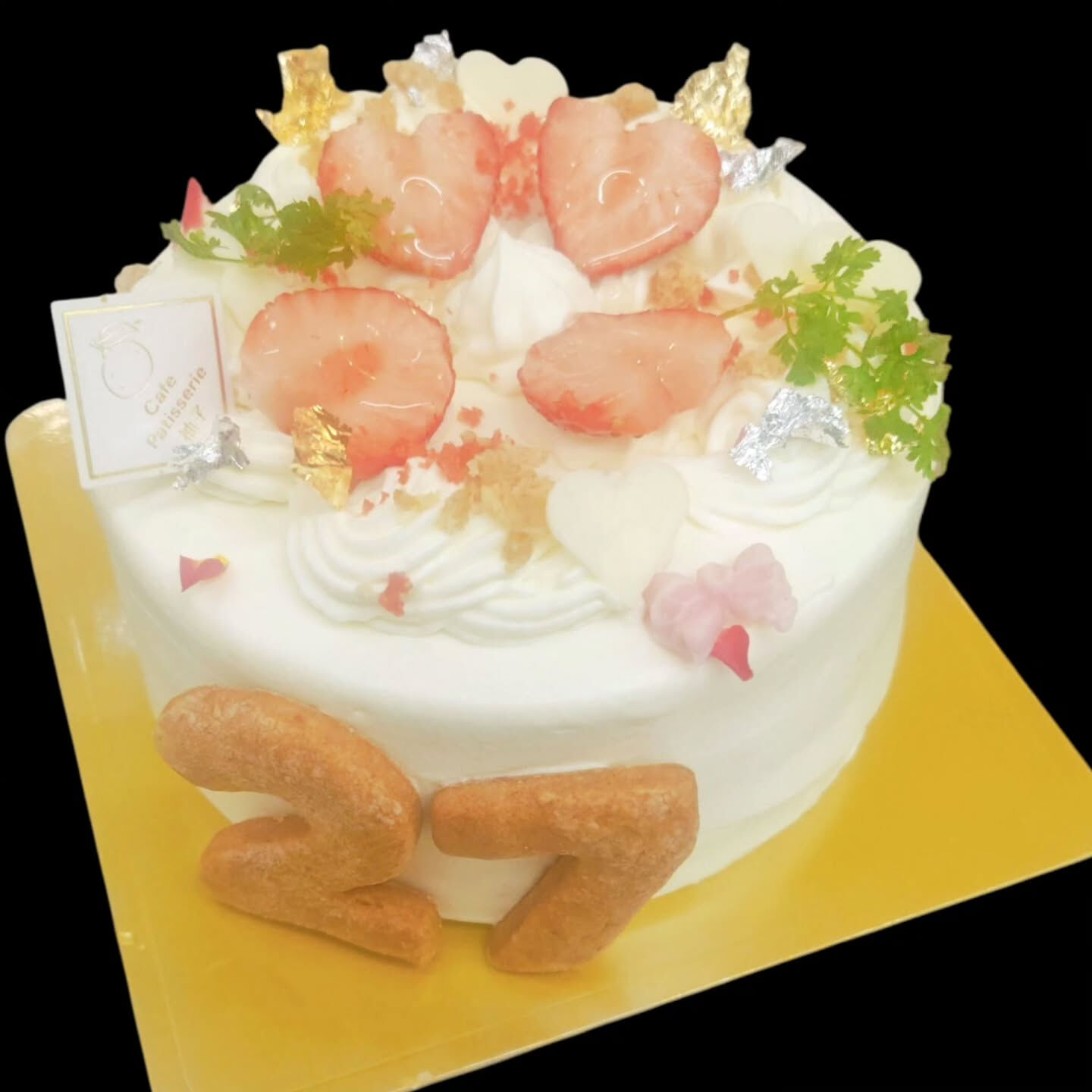 府中市でホールケーキをお探しの皆様🍰✨、Cafe&Sweet