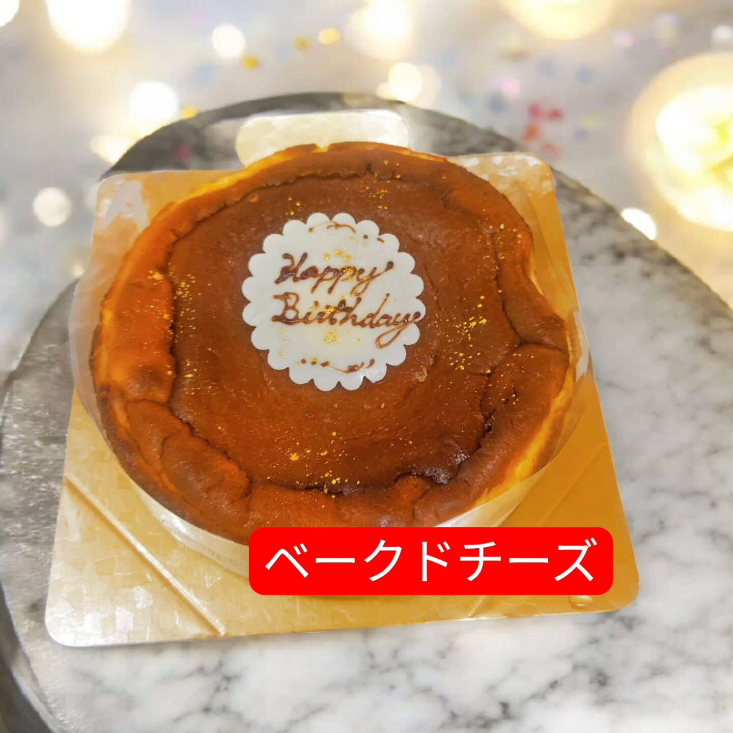 🍰ようこそ、当店パティスリー柚子へ！🎂府中市でカフェやスイー