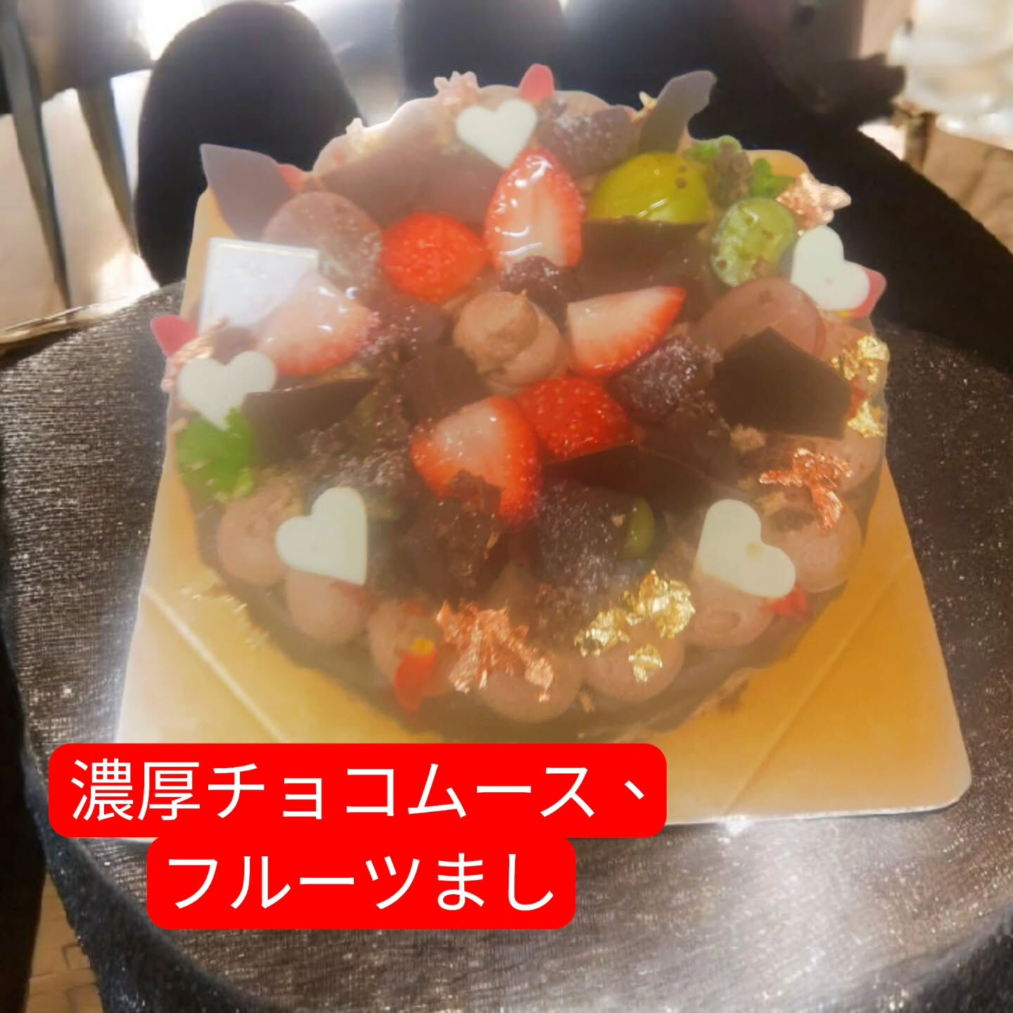 みなさま、こんにちは！多摩市で