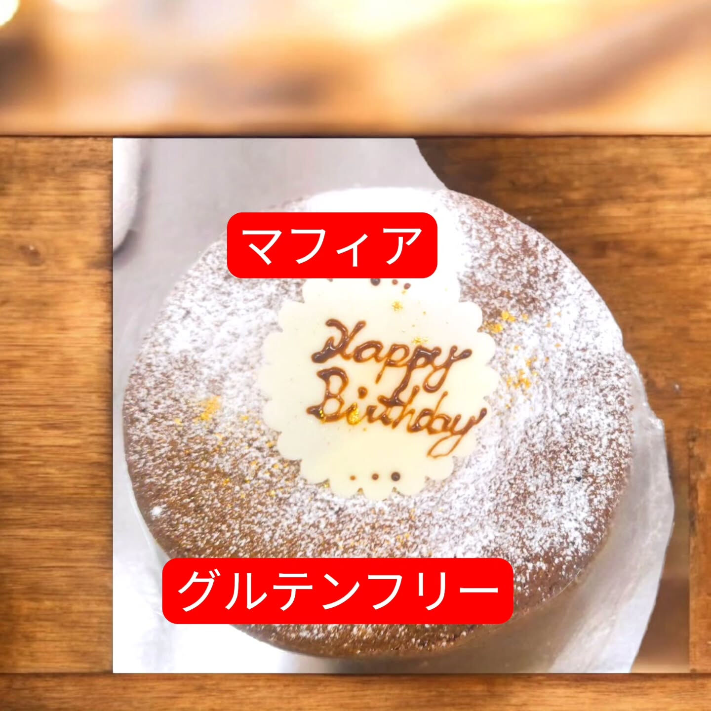 みなさま、こんにちは！多摩市で