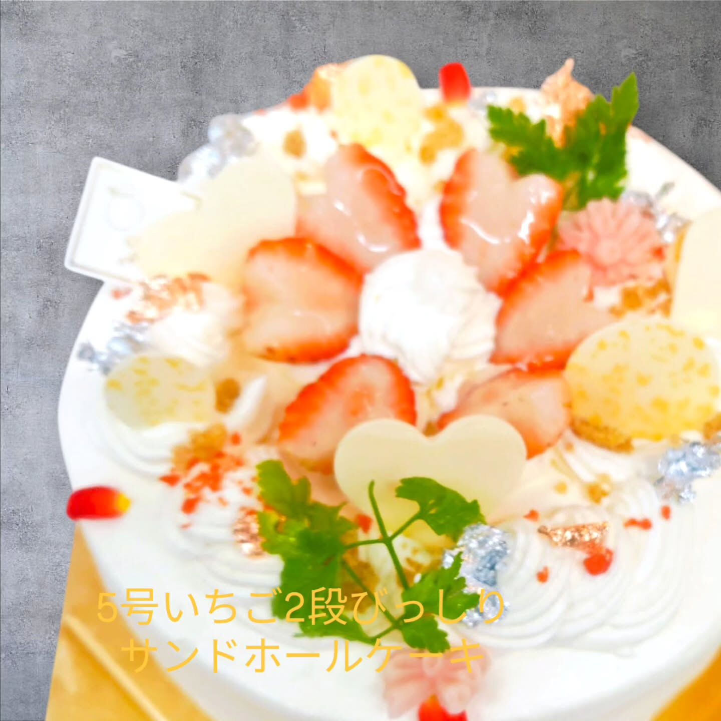 🍰🎂ようこそ、Cafe&Sweets Patisserie柚