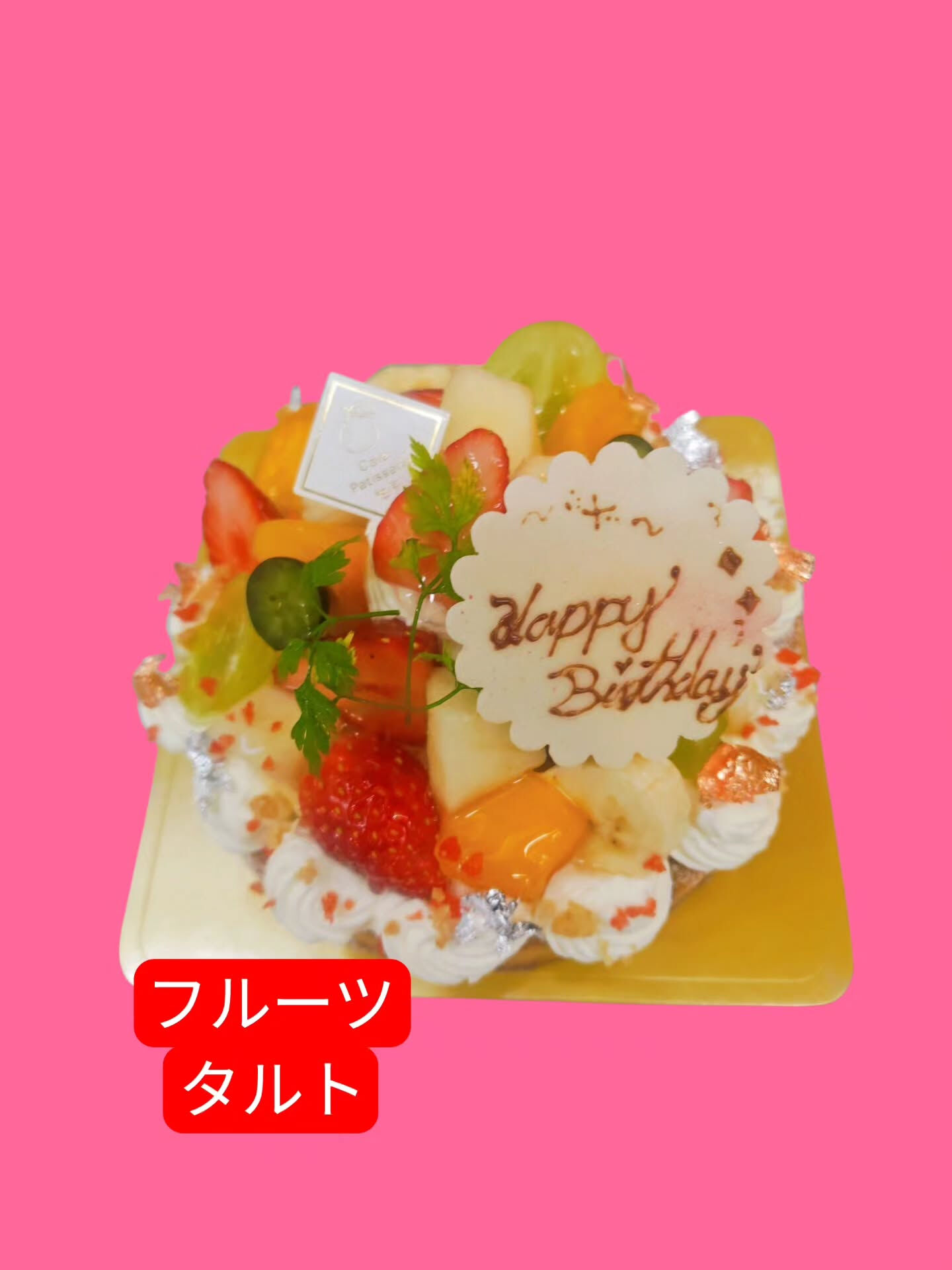 🌟甘いひとときをお届けするCafe&Sweets Patis