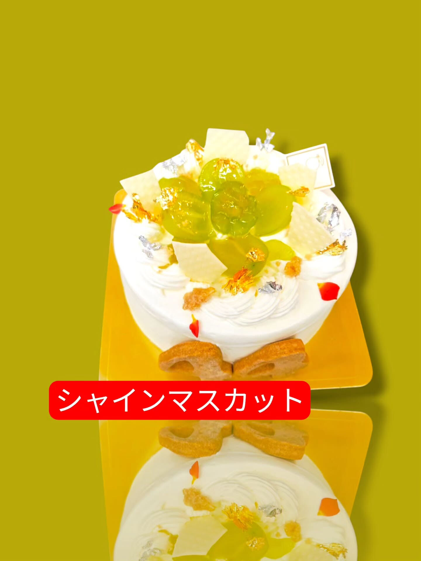🌟甘いひとときをお届けするCafe&Sweets Patis