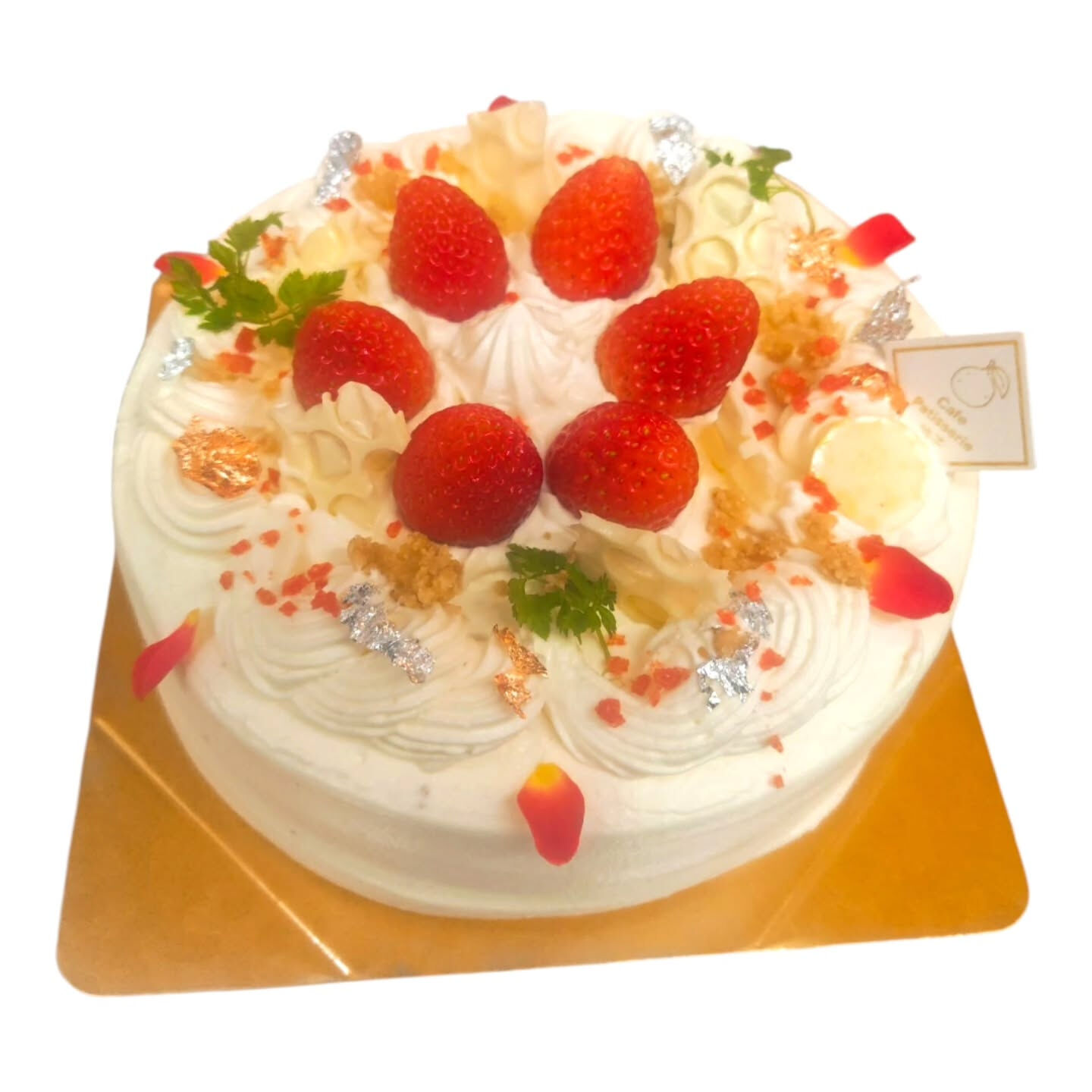 🎉府中市で特別なホールケーキをお探しなら、Cafe&Swee
