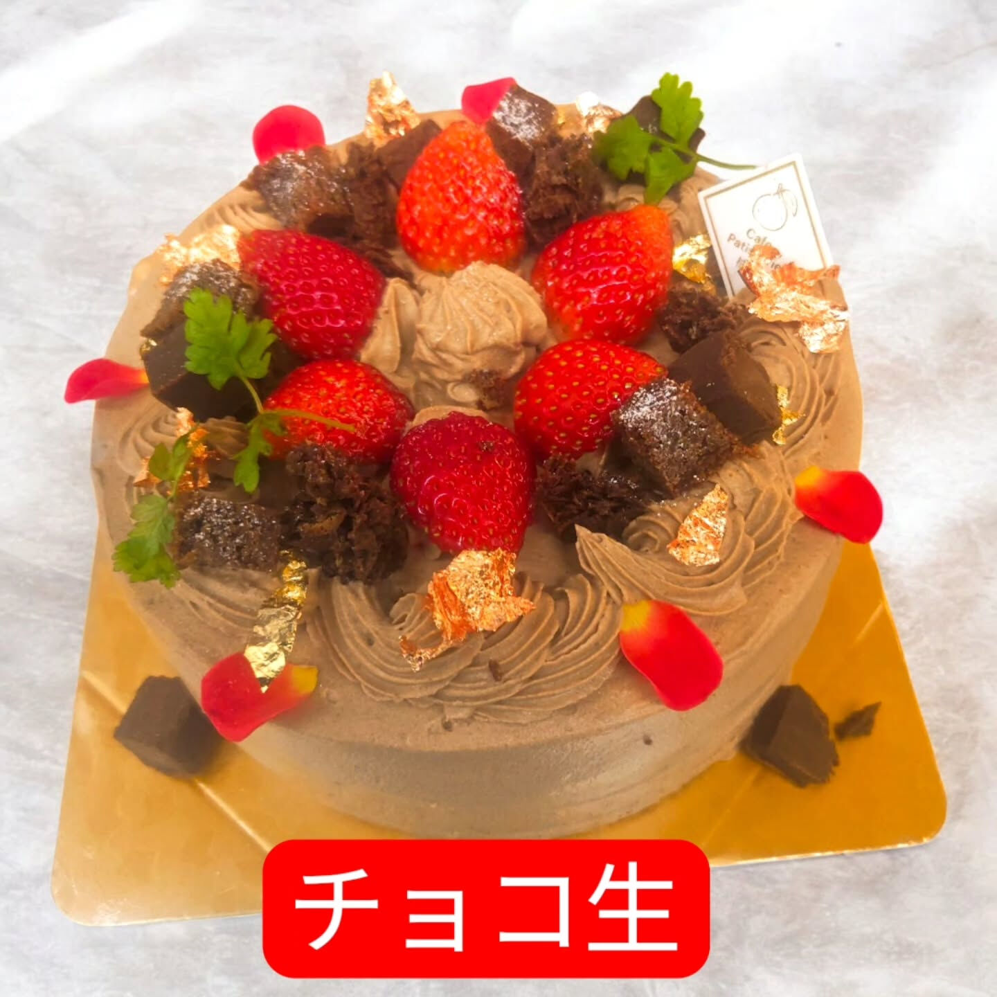 🌟✨甘いひと時をお届けする「Cafe&Sweets Pati