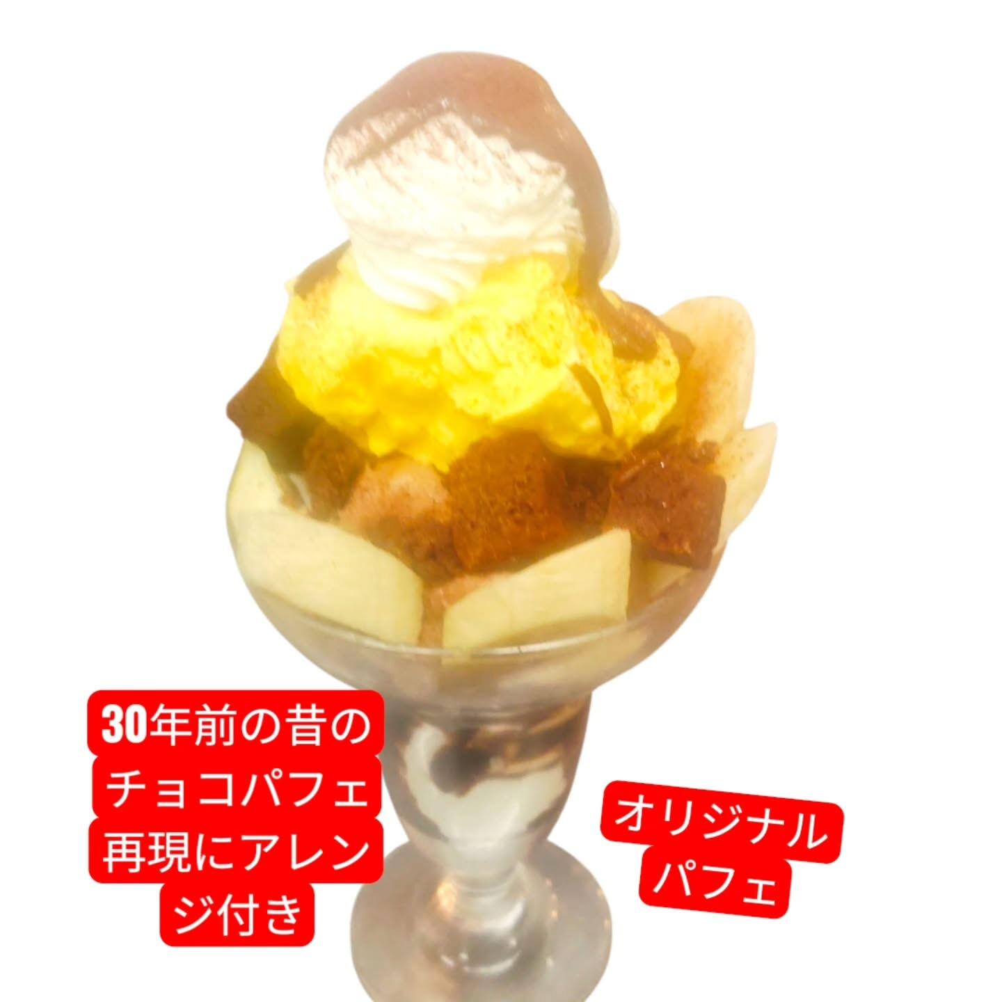 🍰✨府中市や多摩市でホールケーキなら、ぜひ私たちのお店へ🎂！