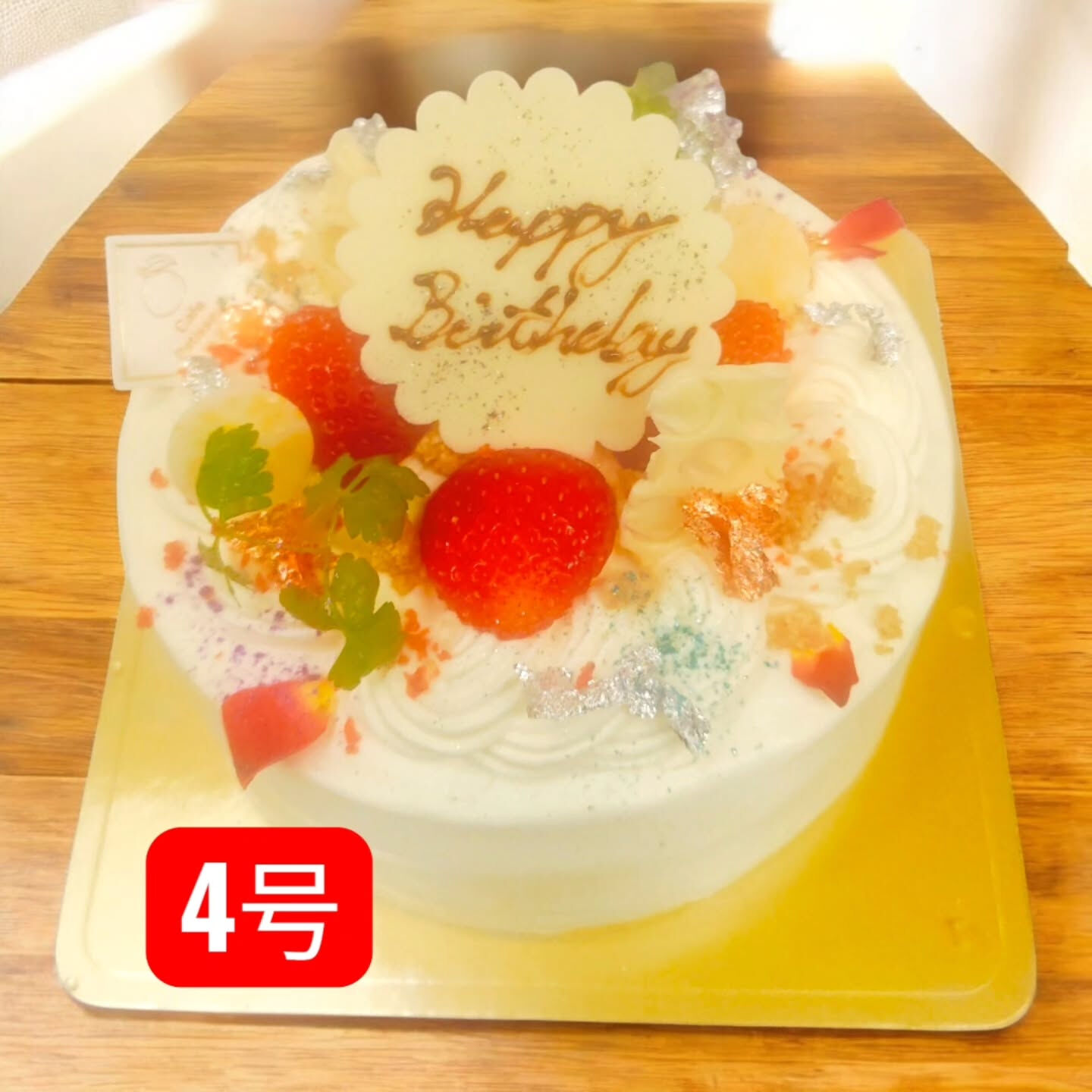 🍰✨府中市や多摩市でホールケーキなら、ぜひ私たちのお店へ🎂！
