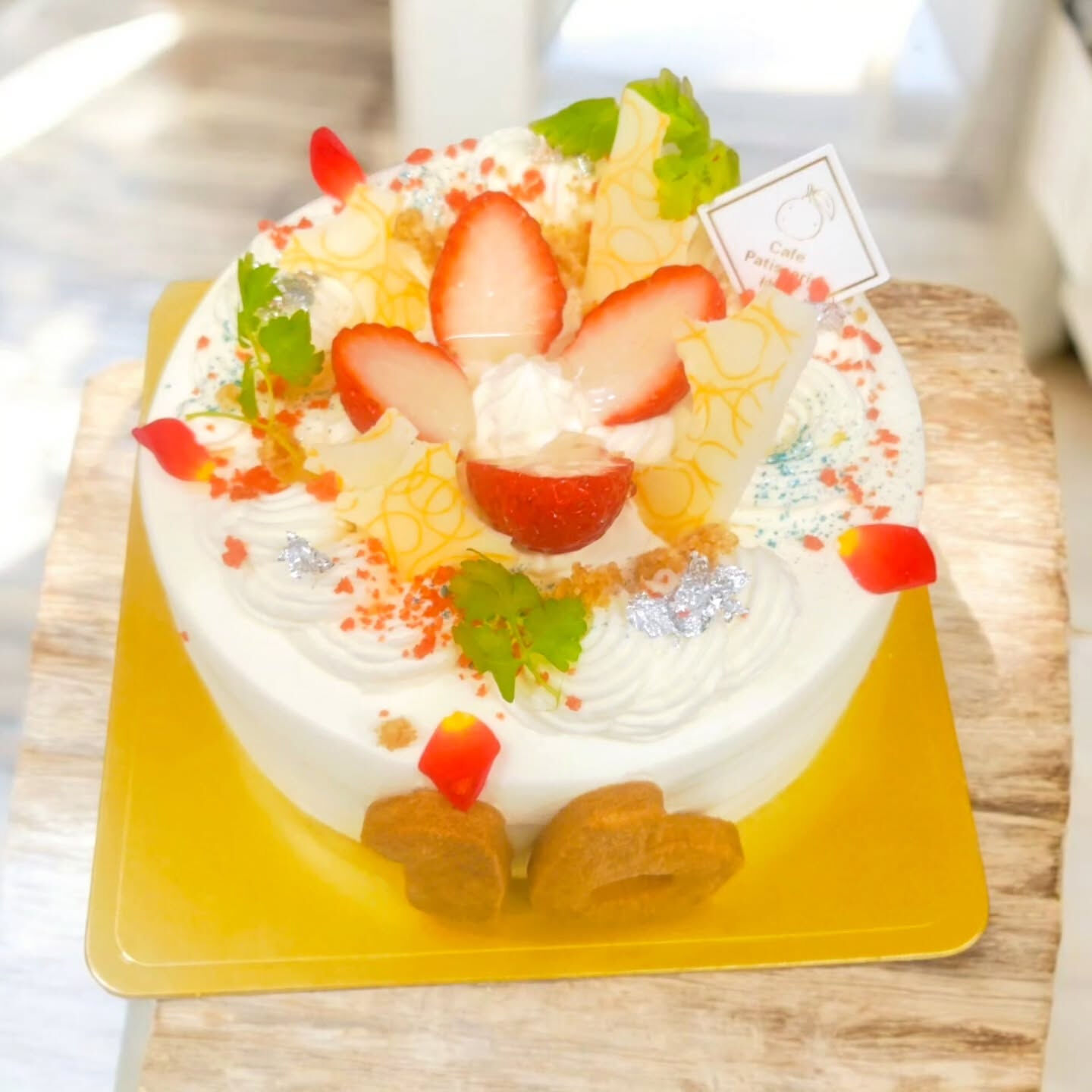 🍰 府中市や多摩市でホールケーキをお探しなら、是非Cafe&