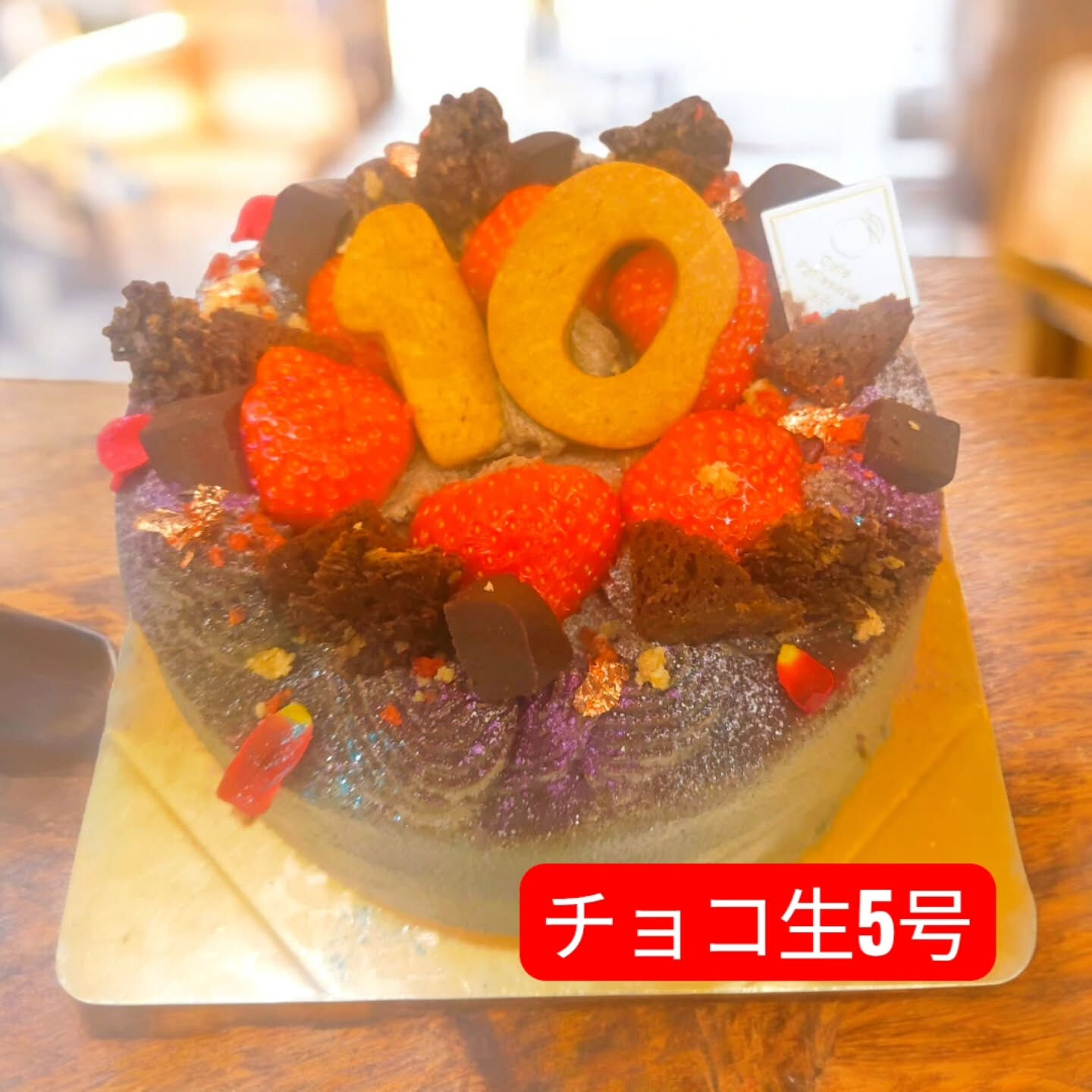 府中市で美味しいケーキをお探しなら、Cafe&Sweets 