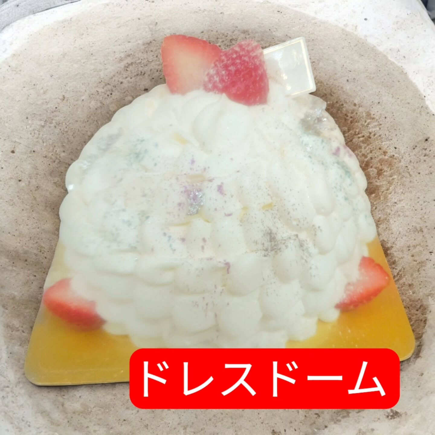 フルーツタルトなど