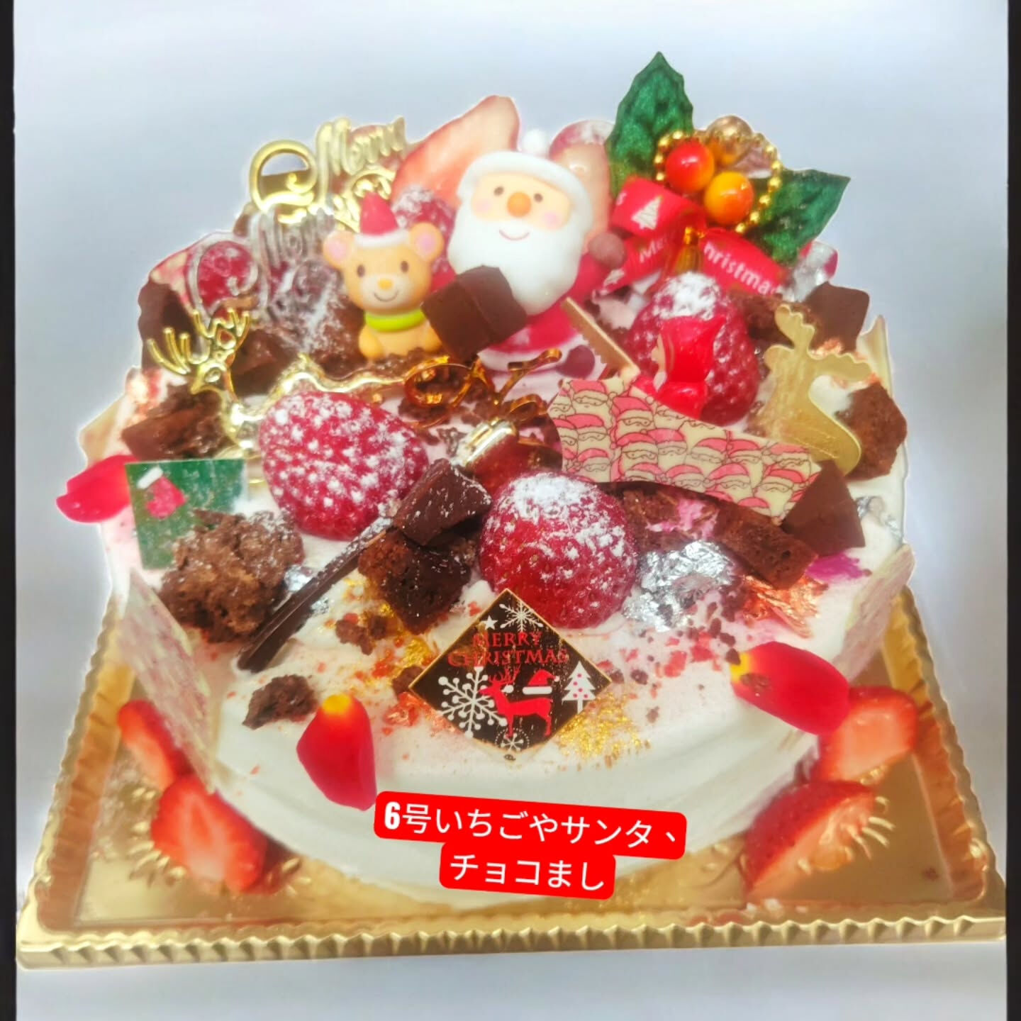 特注クリスマスなど 