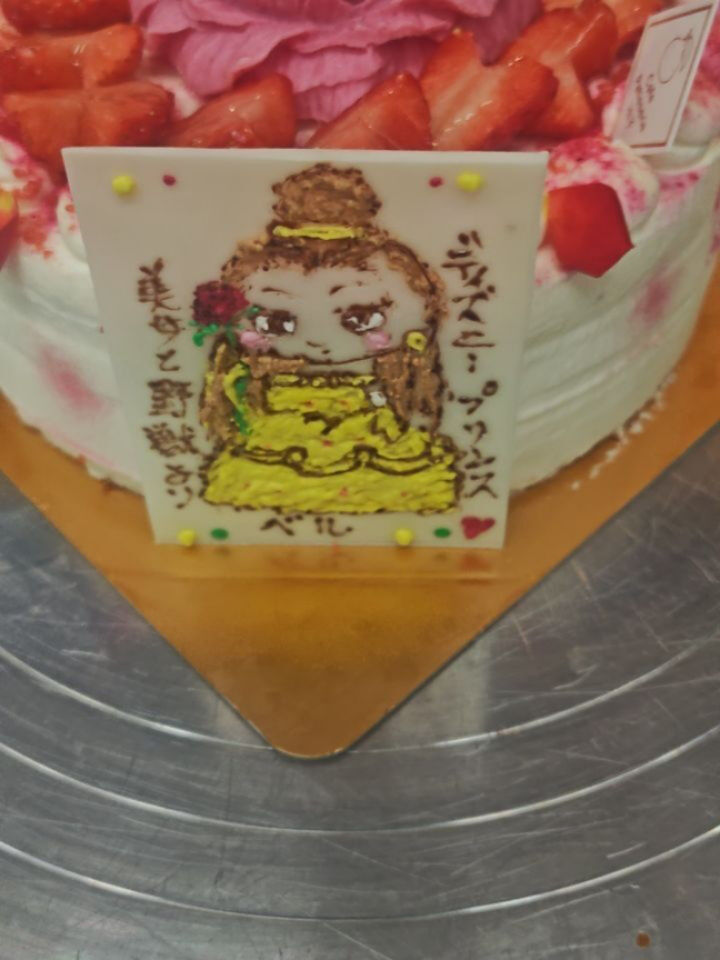 🎂✨府中市でお祝い事や