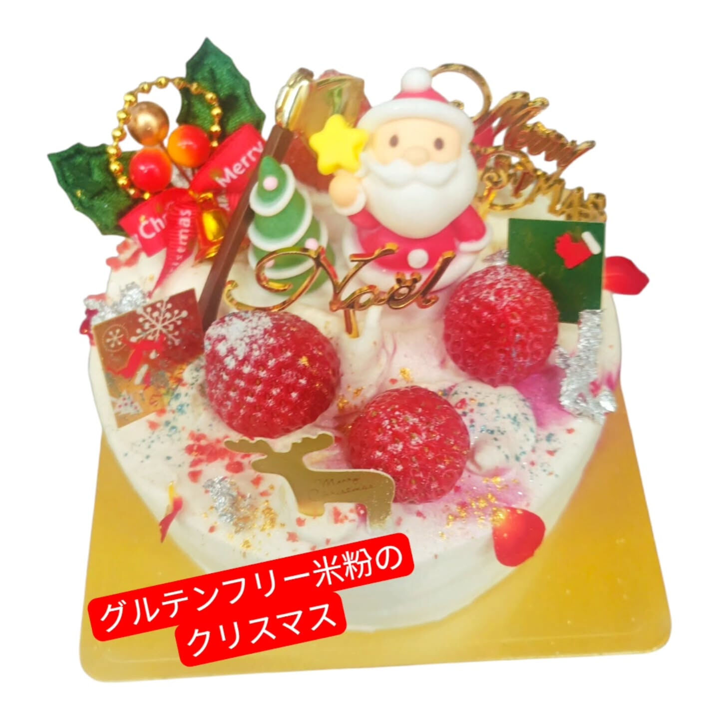 こんにちは！🍰府中市でスイーツ好きの皆さまをお待ちしている