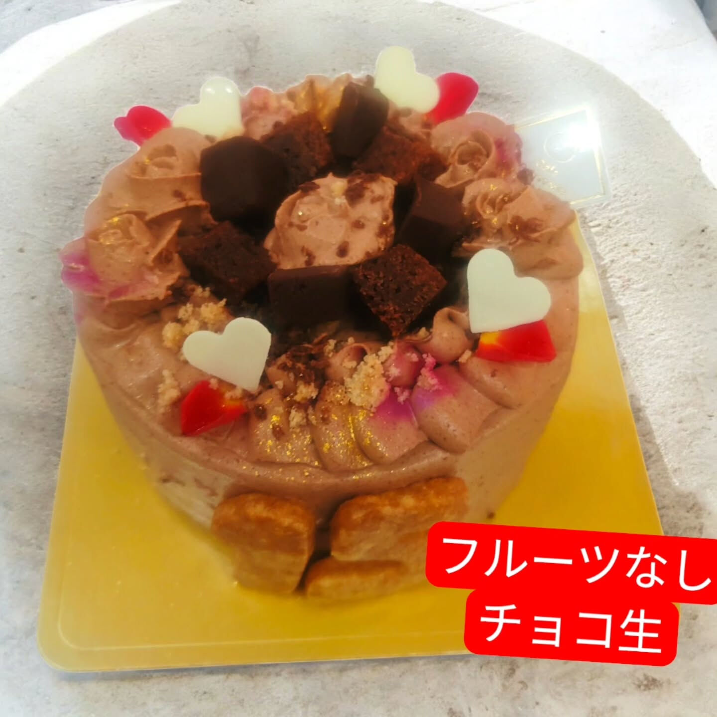 府中市と多摩市周辺で美味しいスイーツをお探しの皆さん、こんに