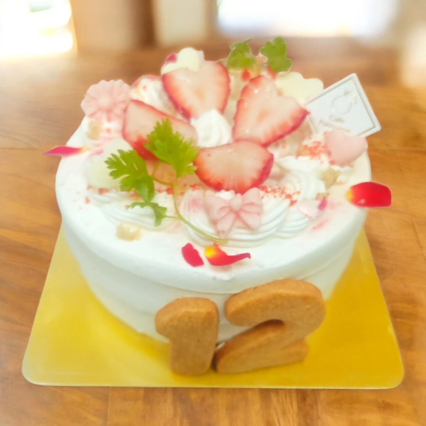 🍰府中市の「Cafe & Sweets Patisserie