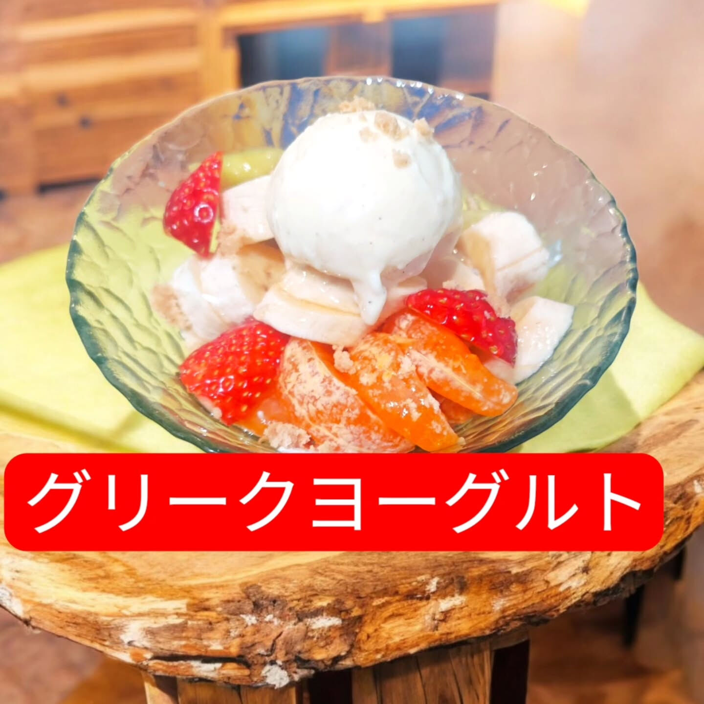 府中市イラストケーキ