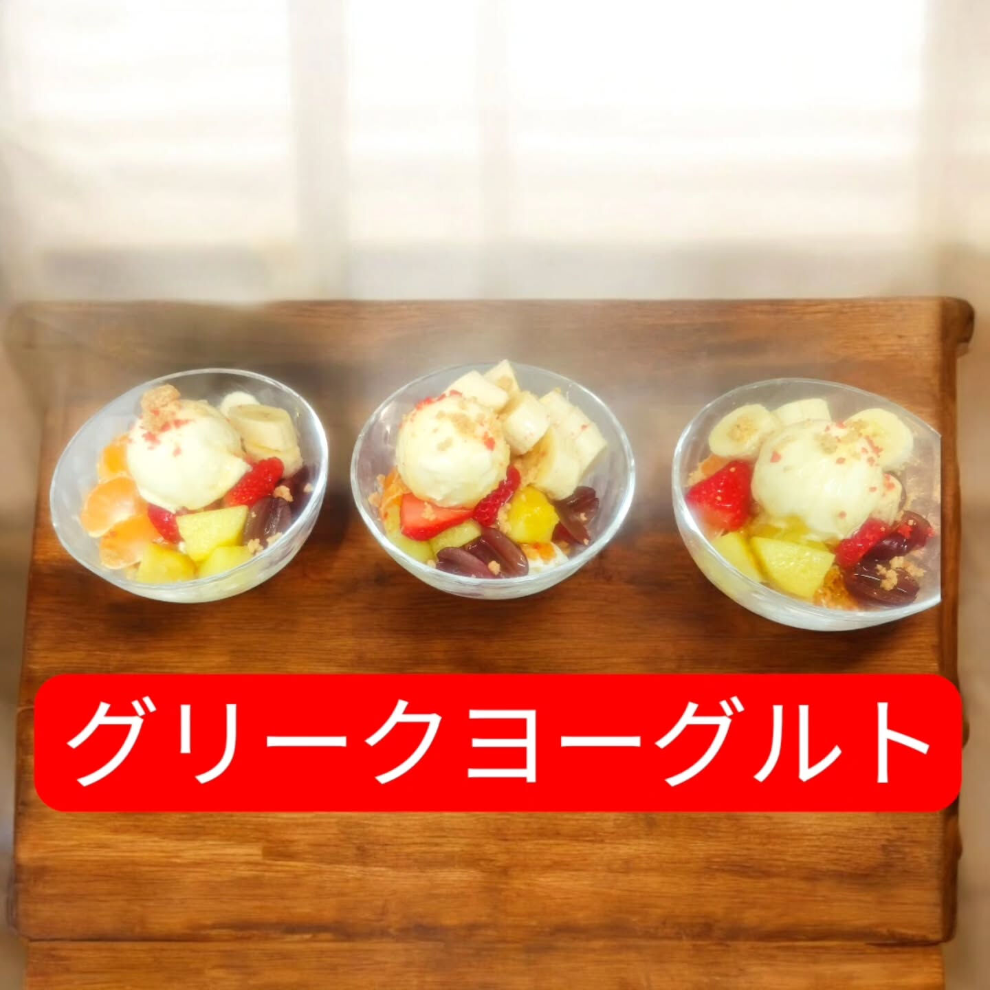 府中市でカフェといえば、