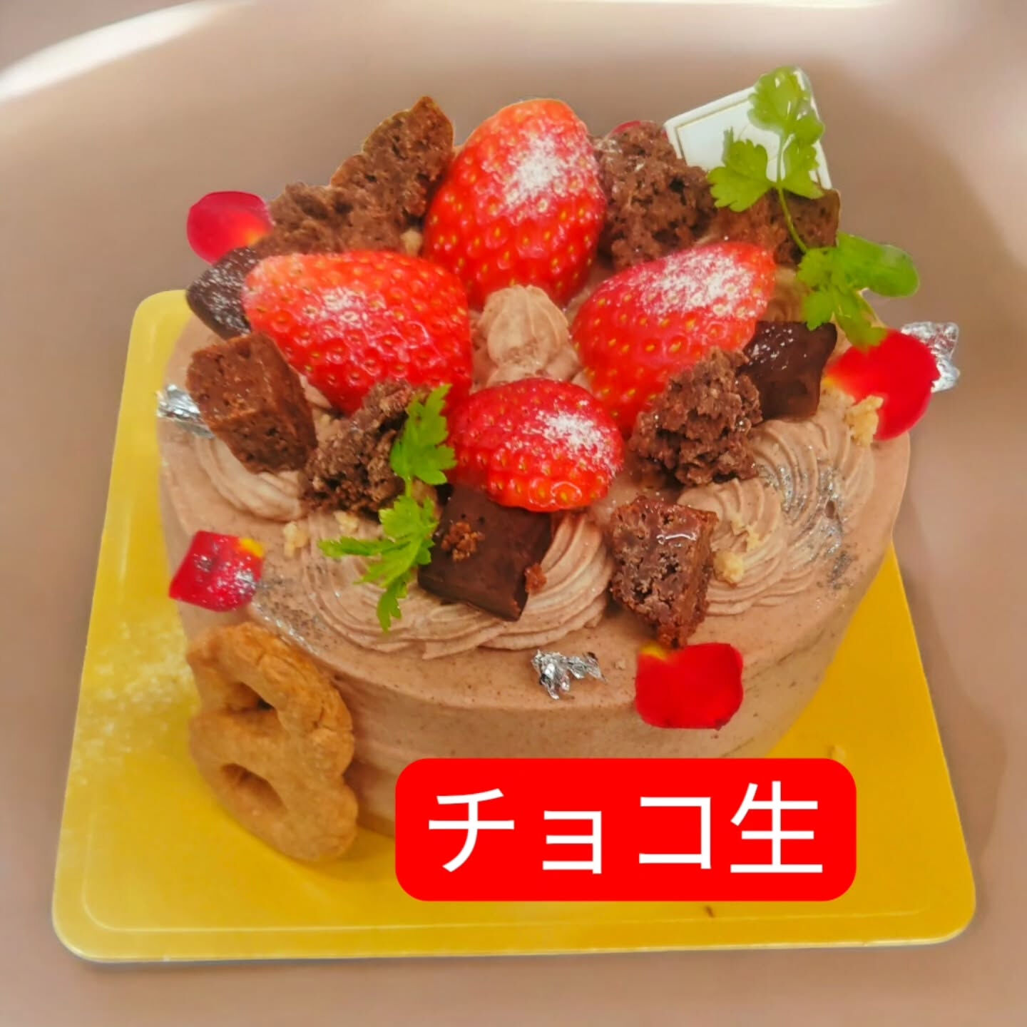 皆さま、こんにちは🌟
