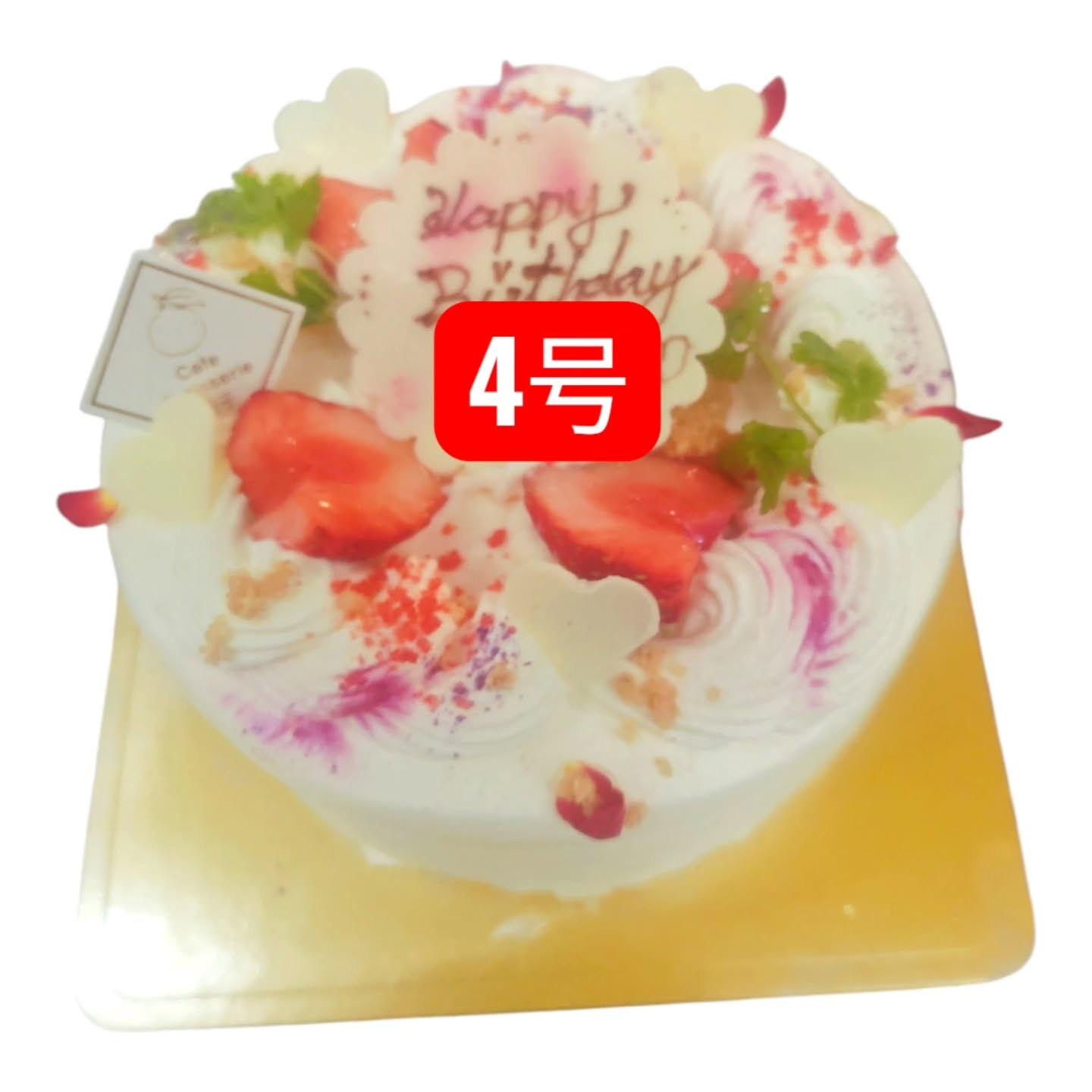 ボンボンショコラ ⁡