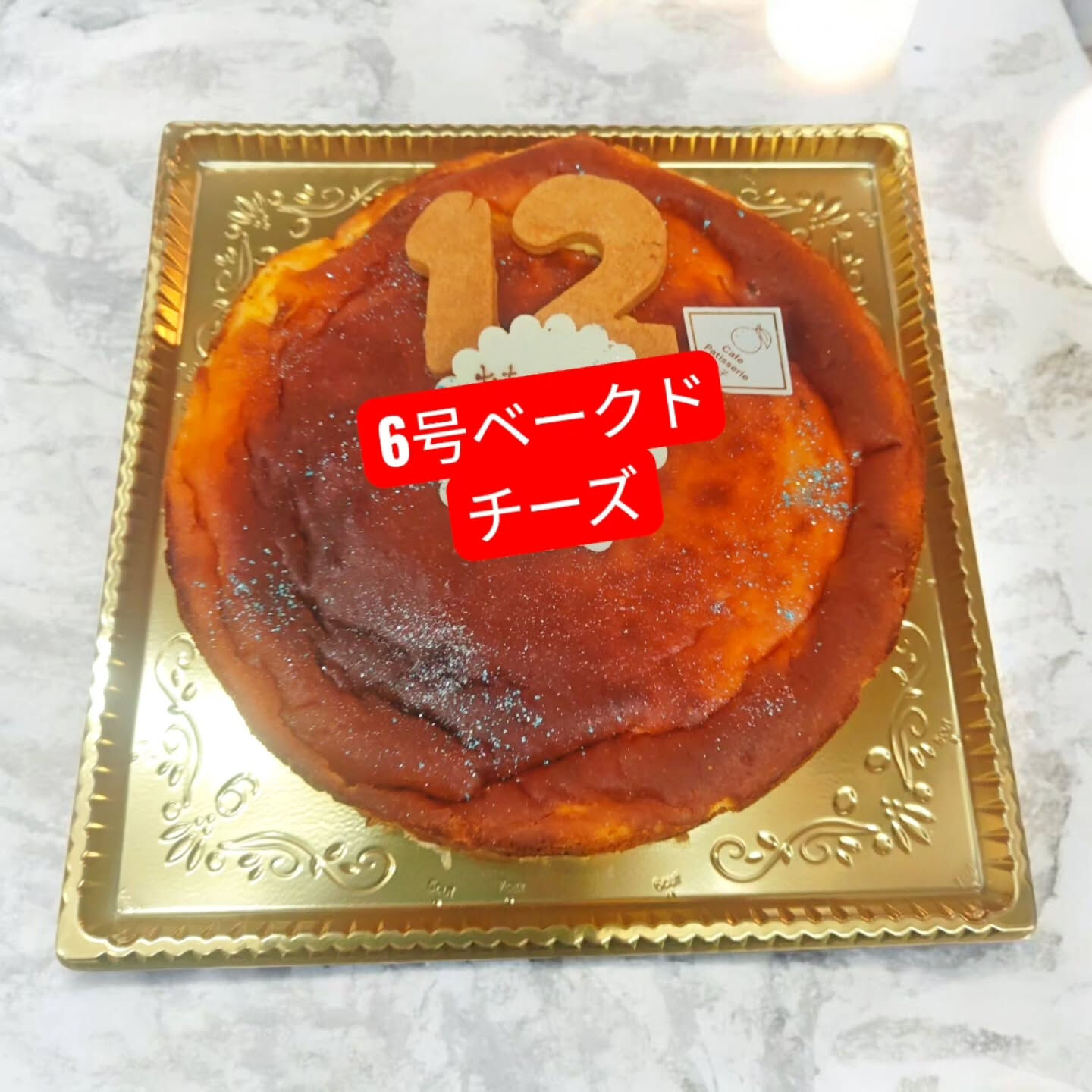 🍰 府中市で美味しいケーキをお探しですか？Cafe&Swee