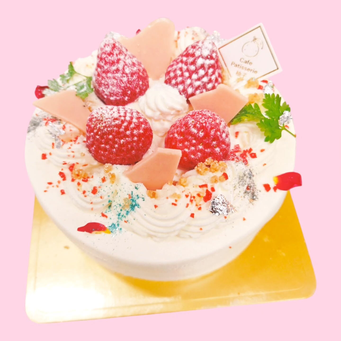 府中市でチョコやタルト、チーズなら⁡
