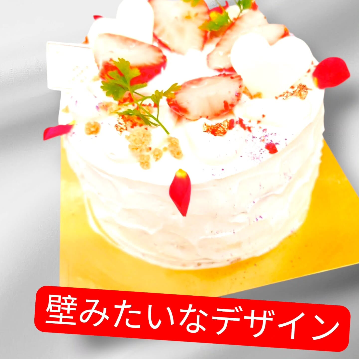 🎂🍰 ケーキの魅力を存分に楽しむなら、府中市のCafe&Sw