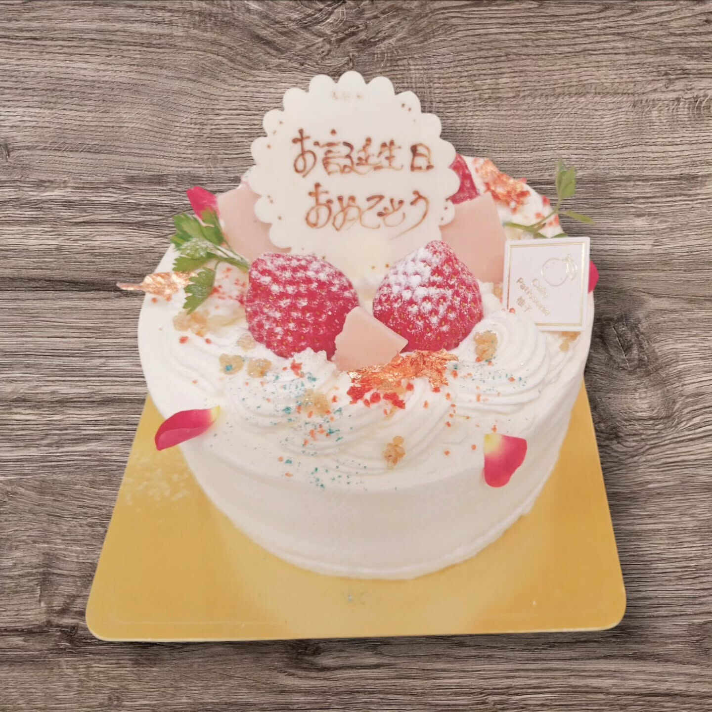 🎂🍰 ケーキの魅力を存分に楽しむなら、府中市のCafe&Sw
