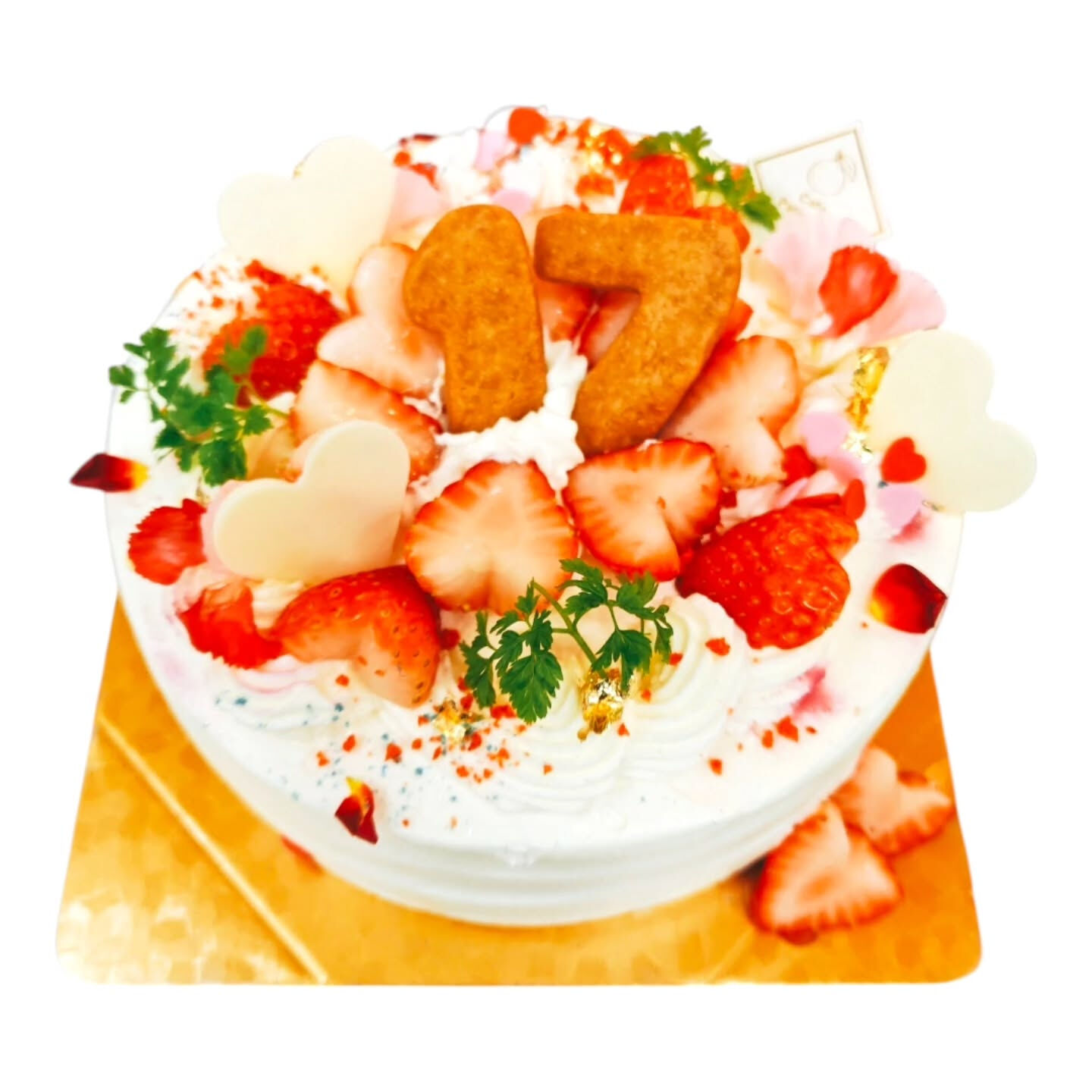 こんにちは、府中市で美味しい