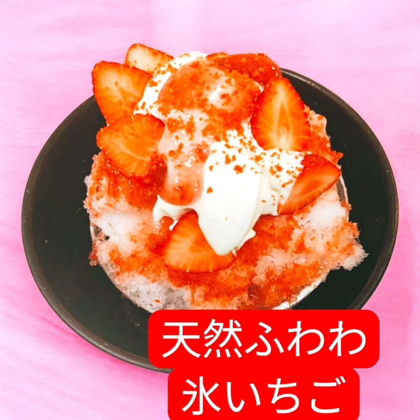 バタークリームが好きなら必見です🧁