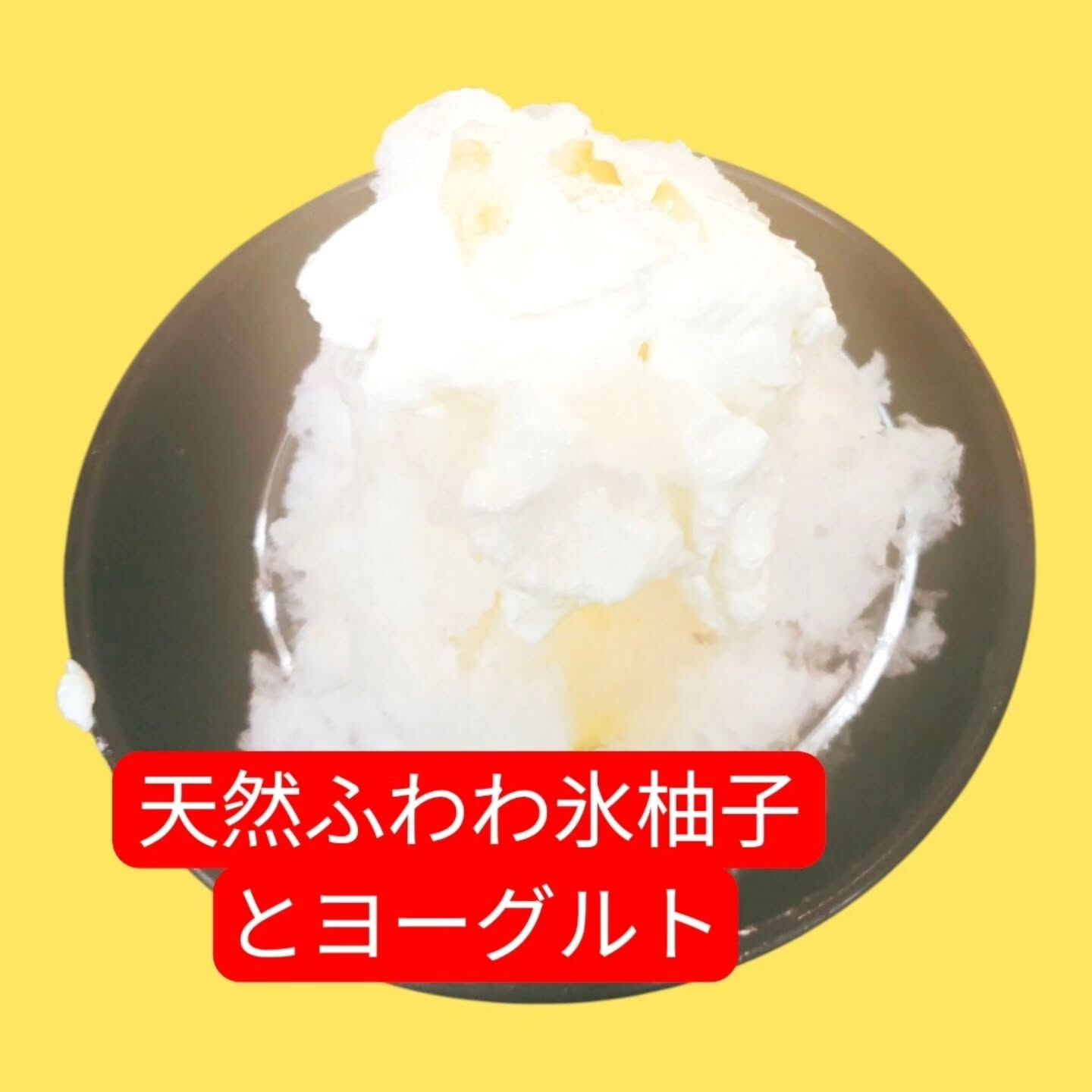 バタークリームが好きなら必見です🧁