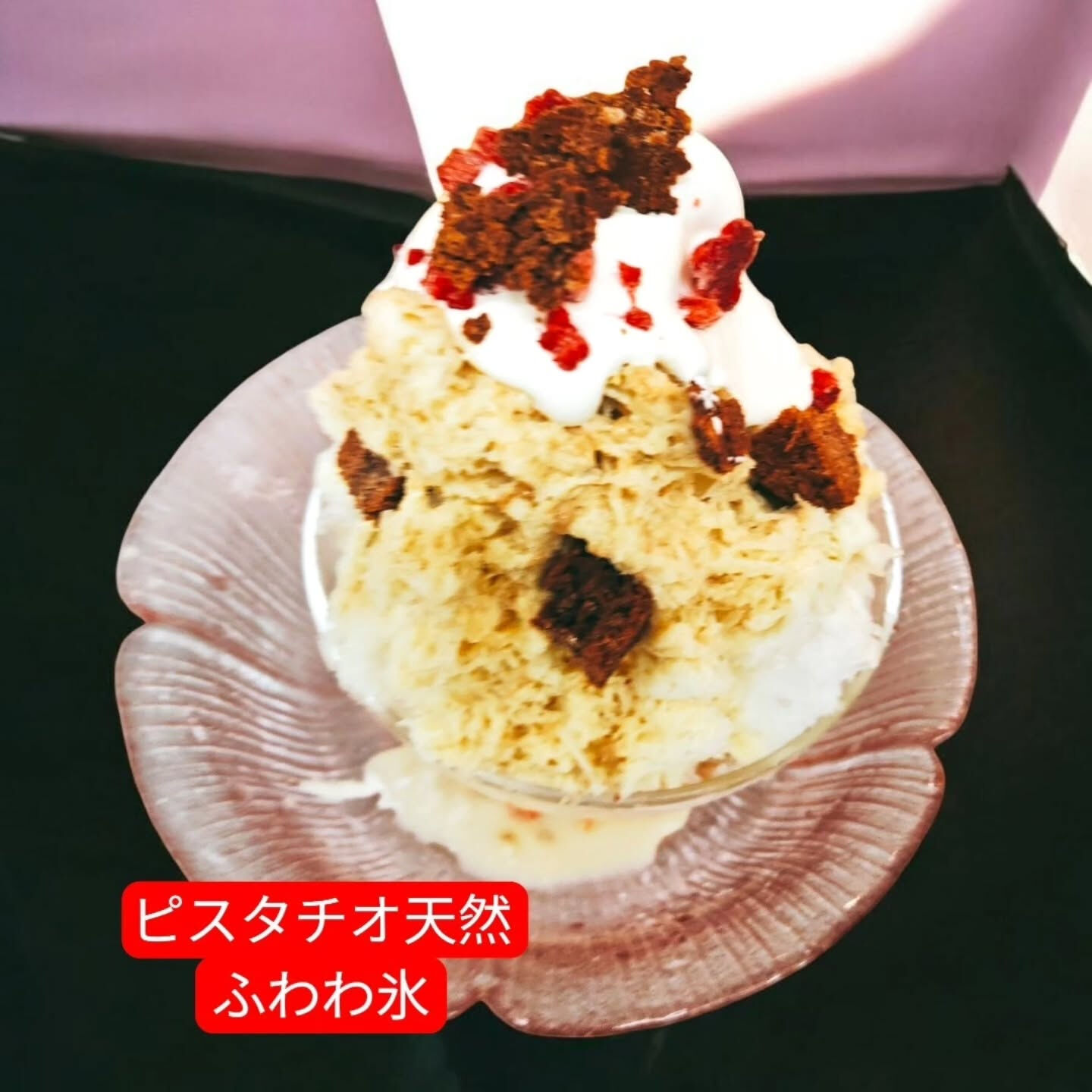 バタークリームが好きなら必見です🧁