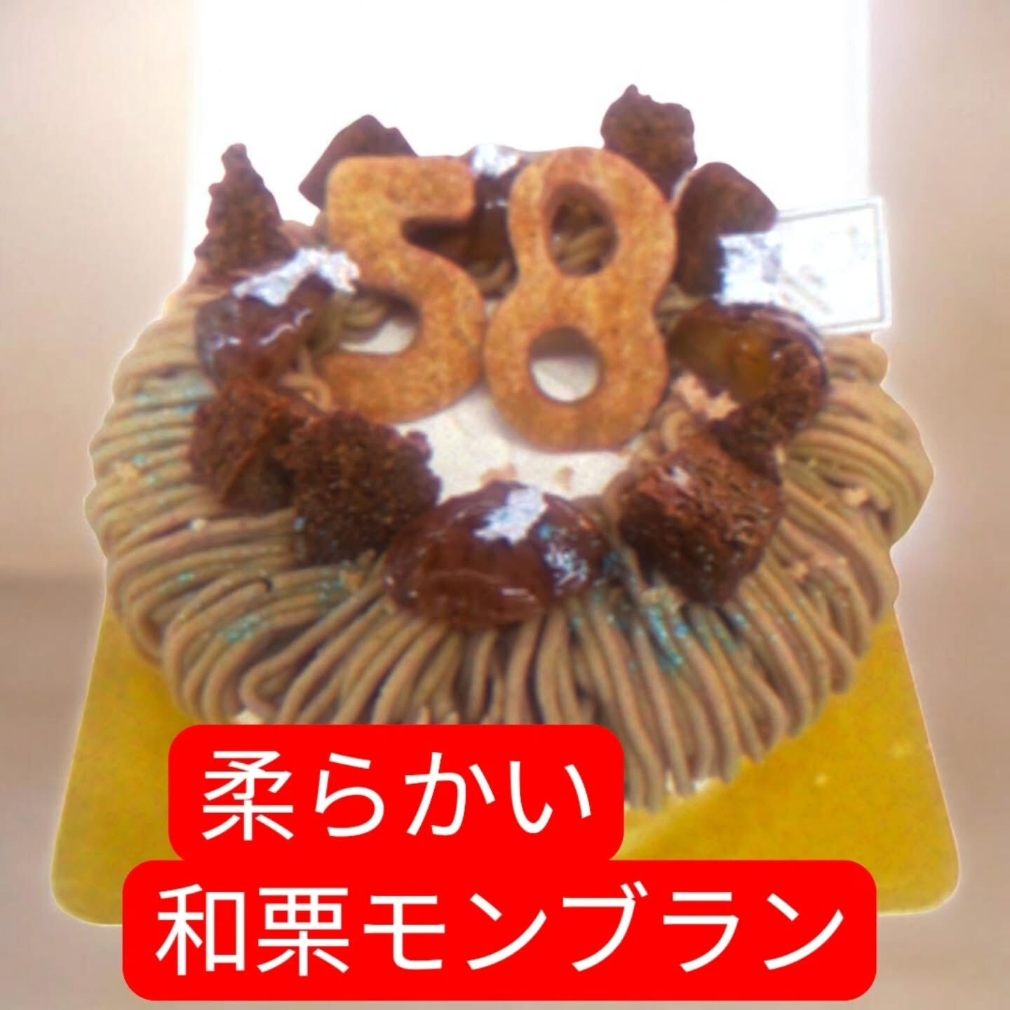 ようこそ、Cafe&Sweets Patisserie柚子で