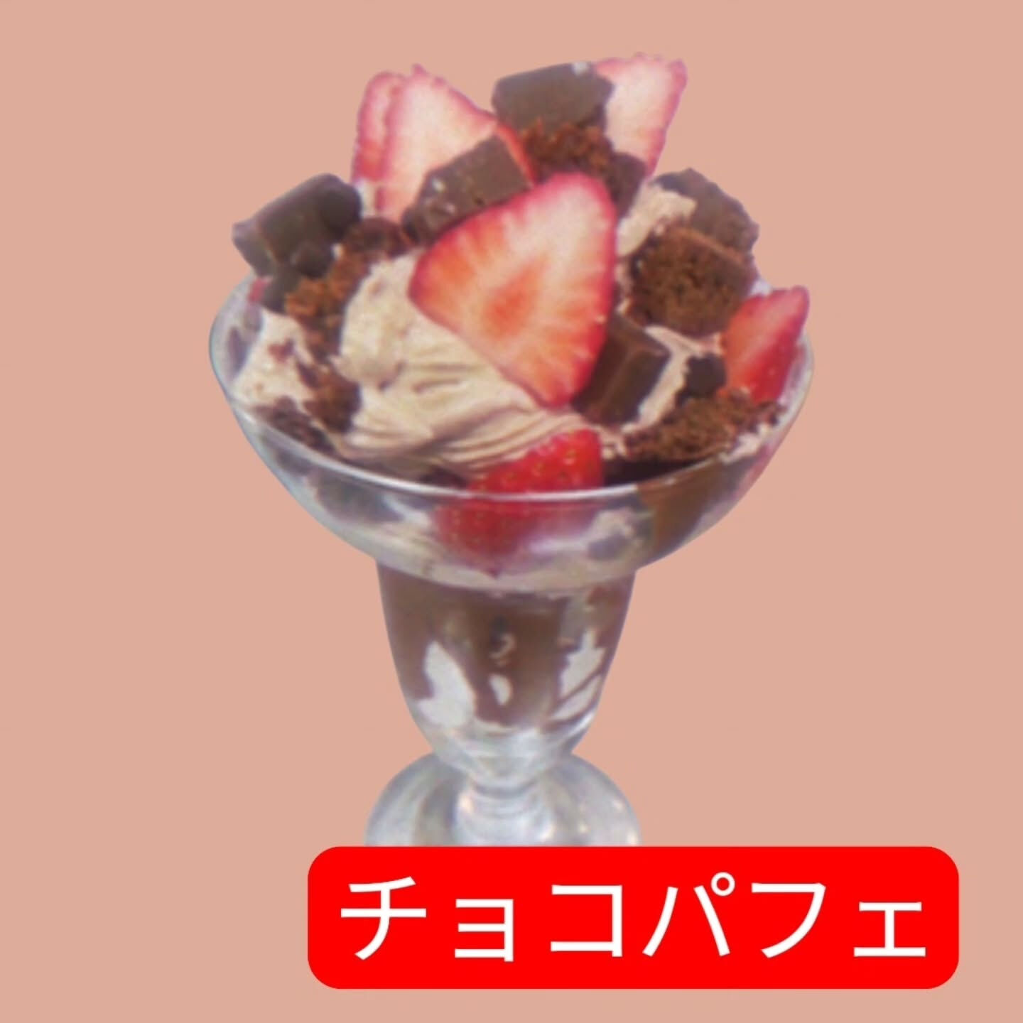 ようこそ、Cafe&Sweets Patisserie柚子で