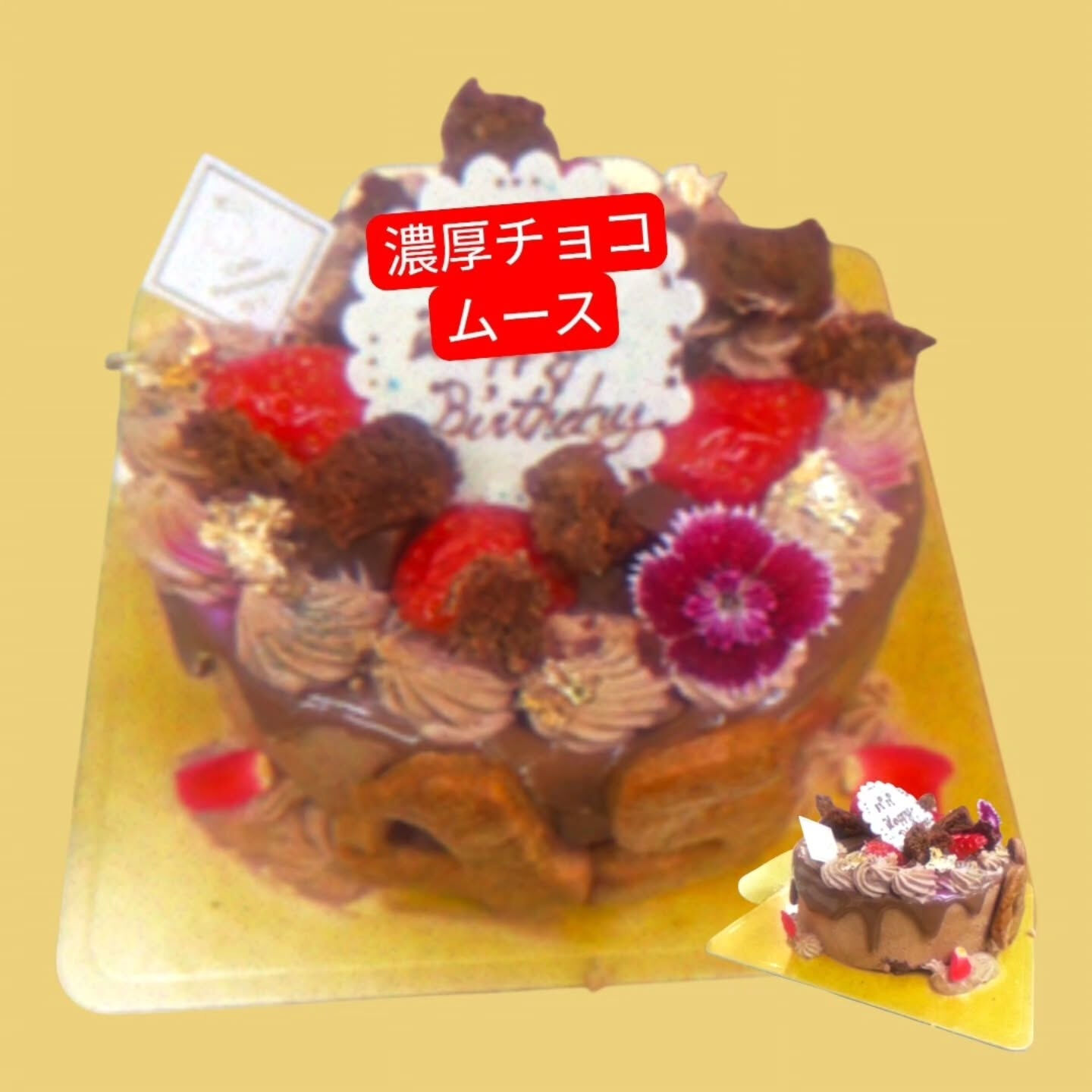チョコレートとチーズケーキの魅力😊