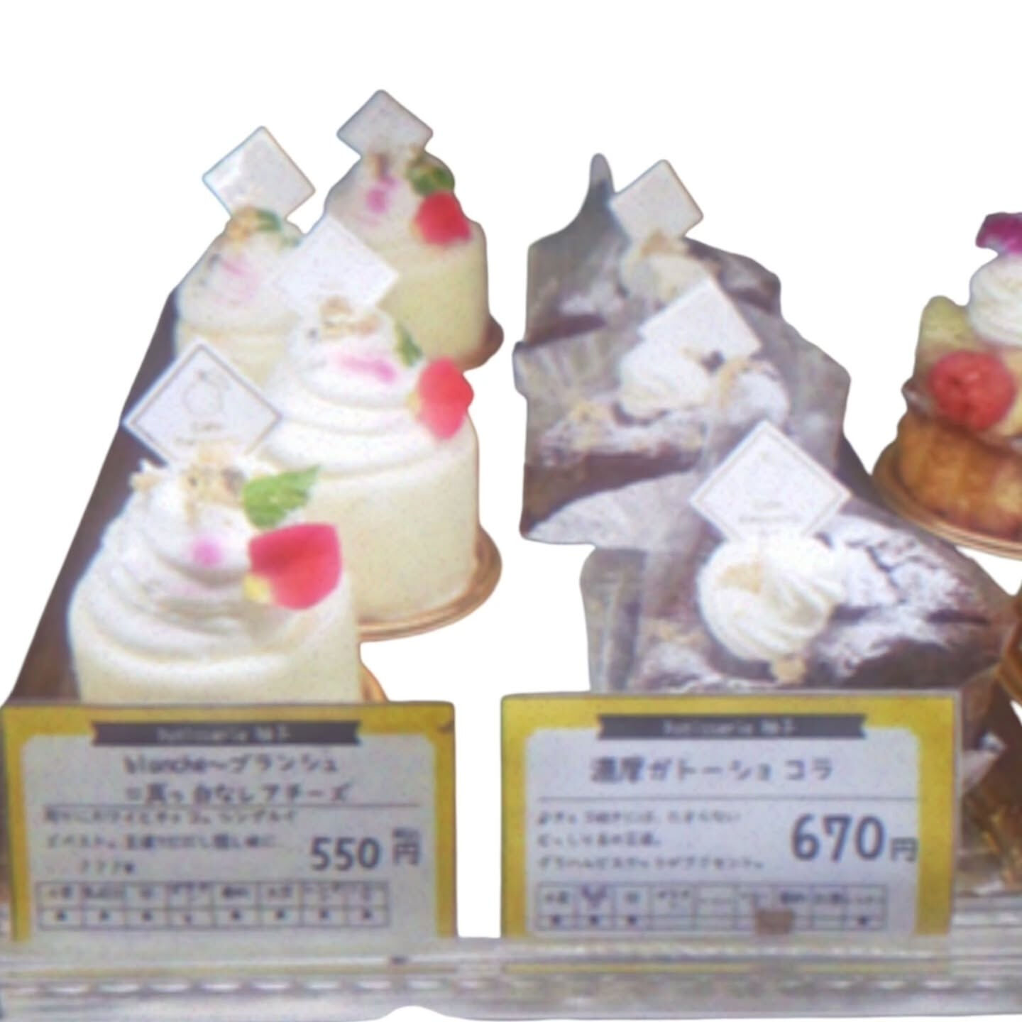 レアチーズ好きの皆さま、注目です✨
