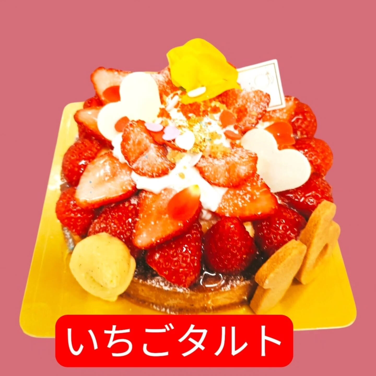 multi_image