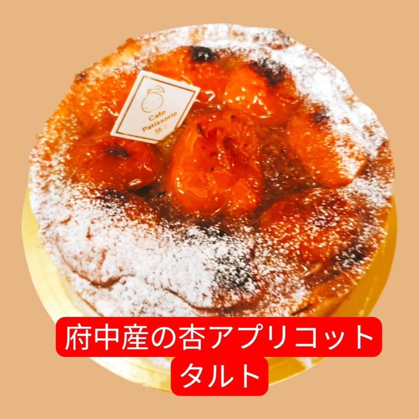 multi_image