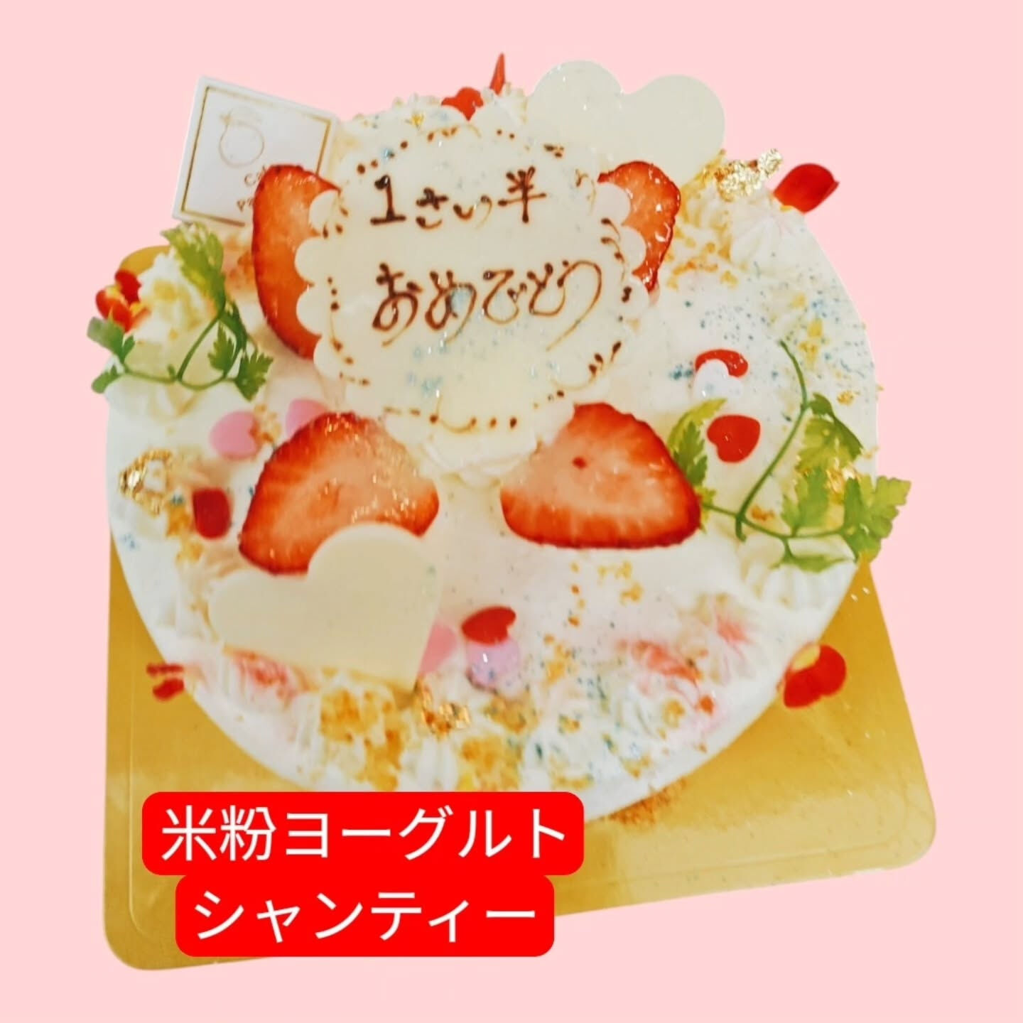 府中市のみなさん、⁡