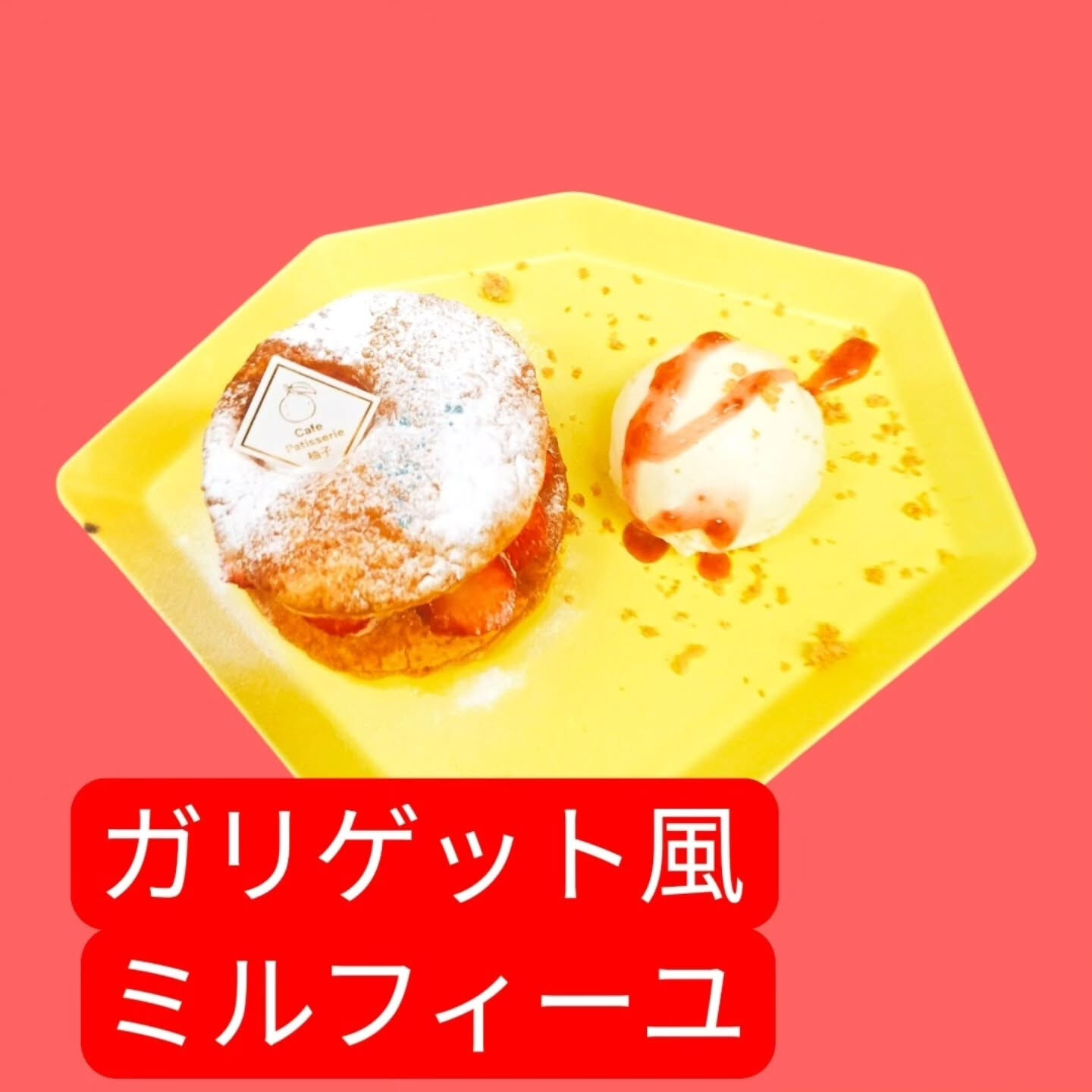 multi_image