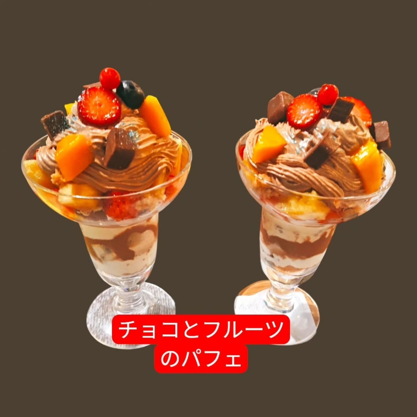 笑顔が広がる特別なランチタイム🍰